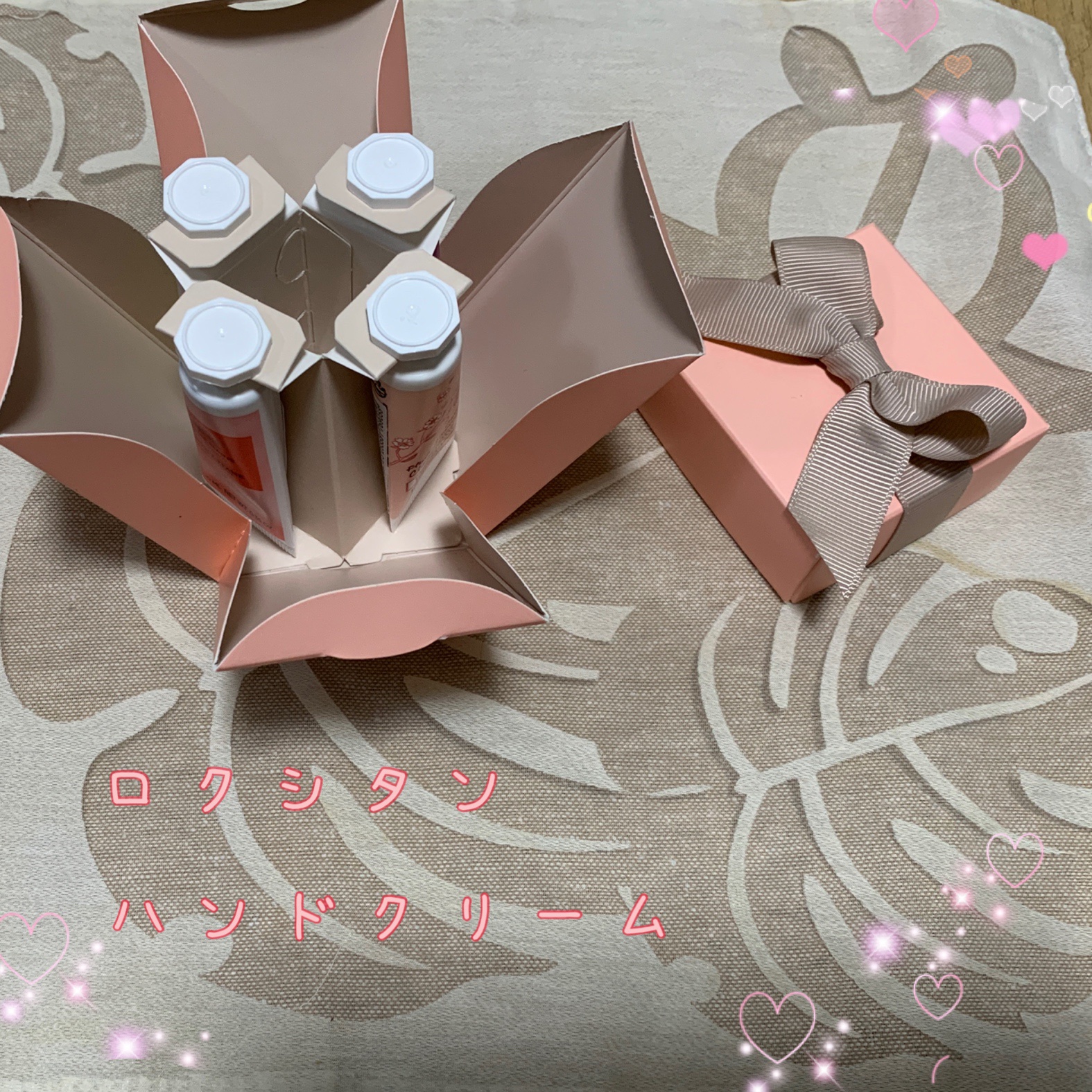 ハンドクリーム GIFT WITH HAPPINESS/L'OCCITANE/その他キットセットを使ったクチコミ（1枚目）