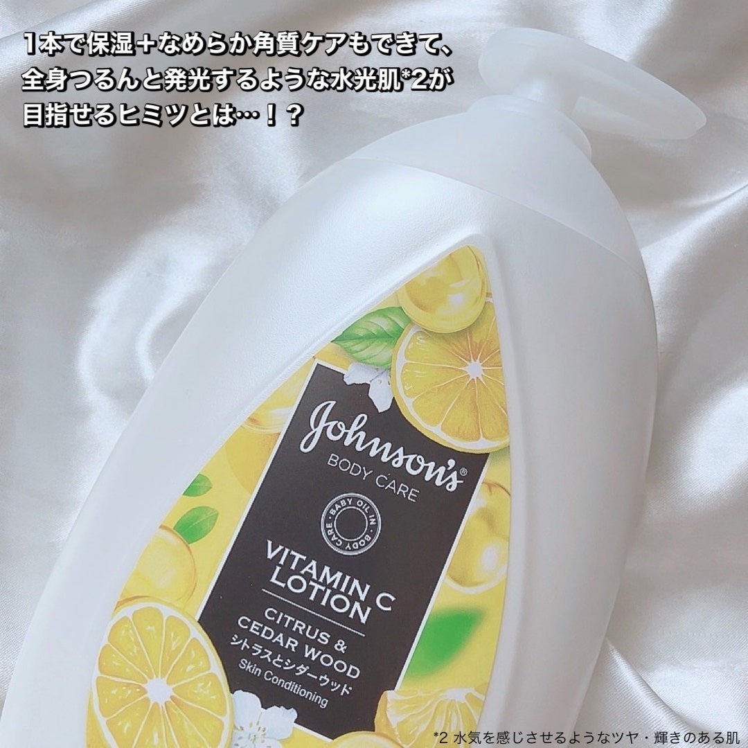 VC ã¢ãããã«ã¯/ãžã§ã³ãœã³ããã£ã±ã¢/ããã£ãã«ã¯ã䜿ã£ãã¯ãã³ãïŒ2æç®ïŒ