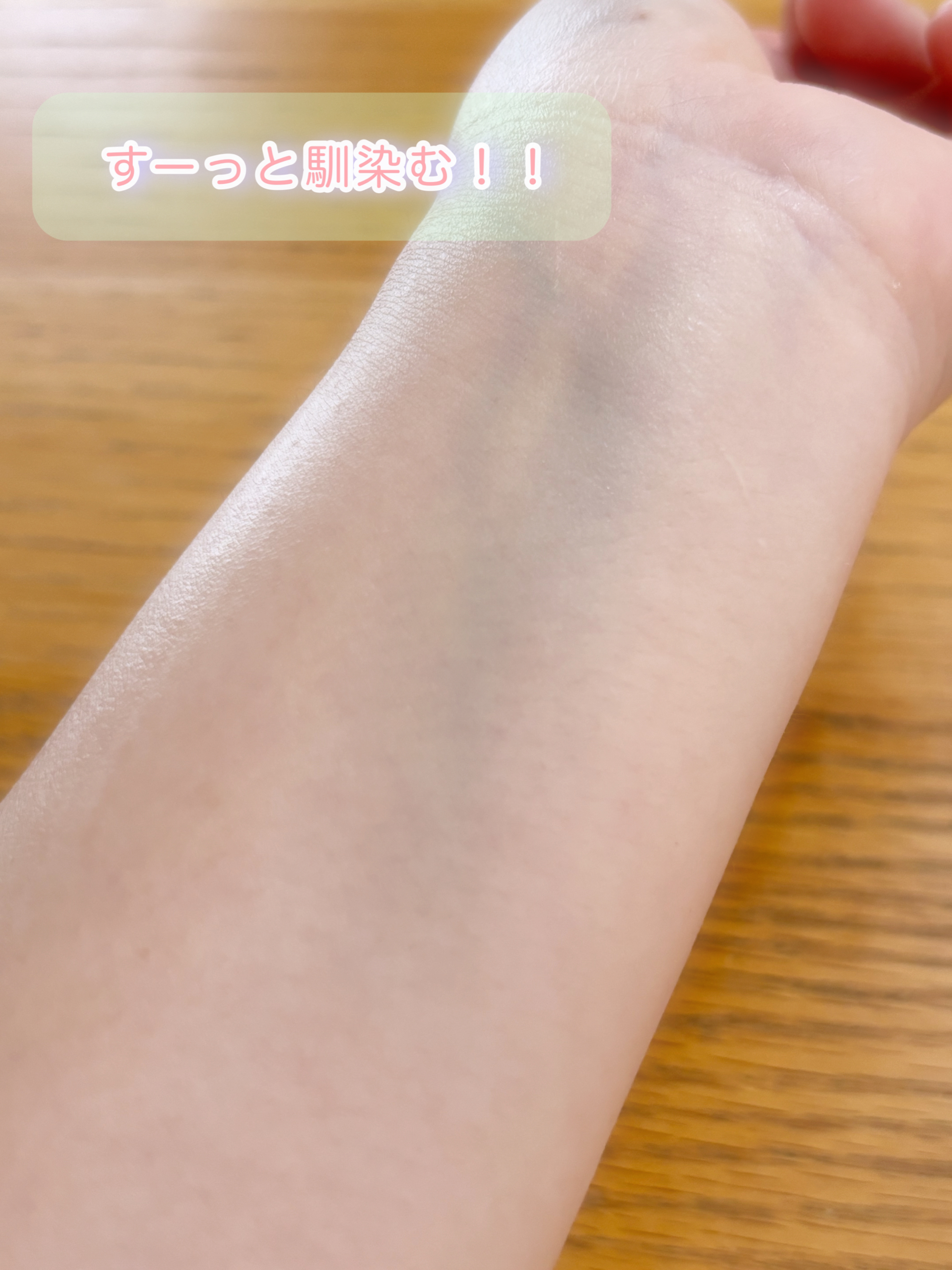 ビギンスバイジョンセンムルピンクGBセラム/BeginS by JUNGSAEMMOOL/美容液を使ったクチコミ（3枚目）