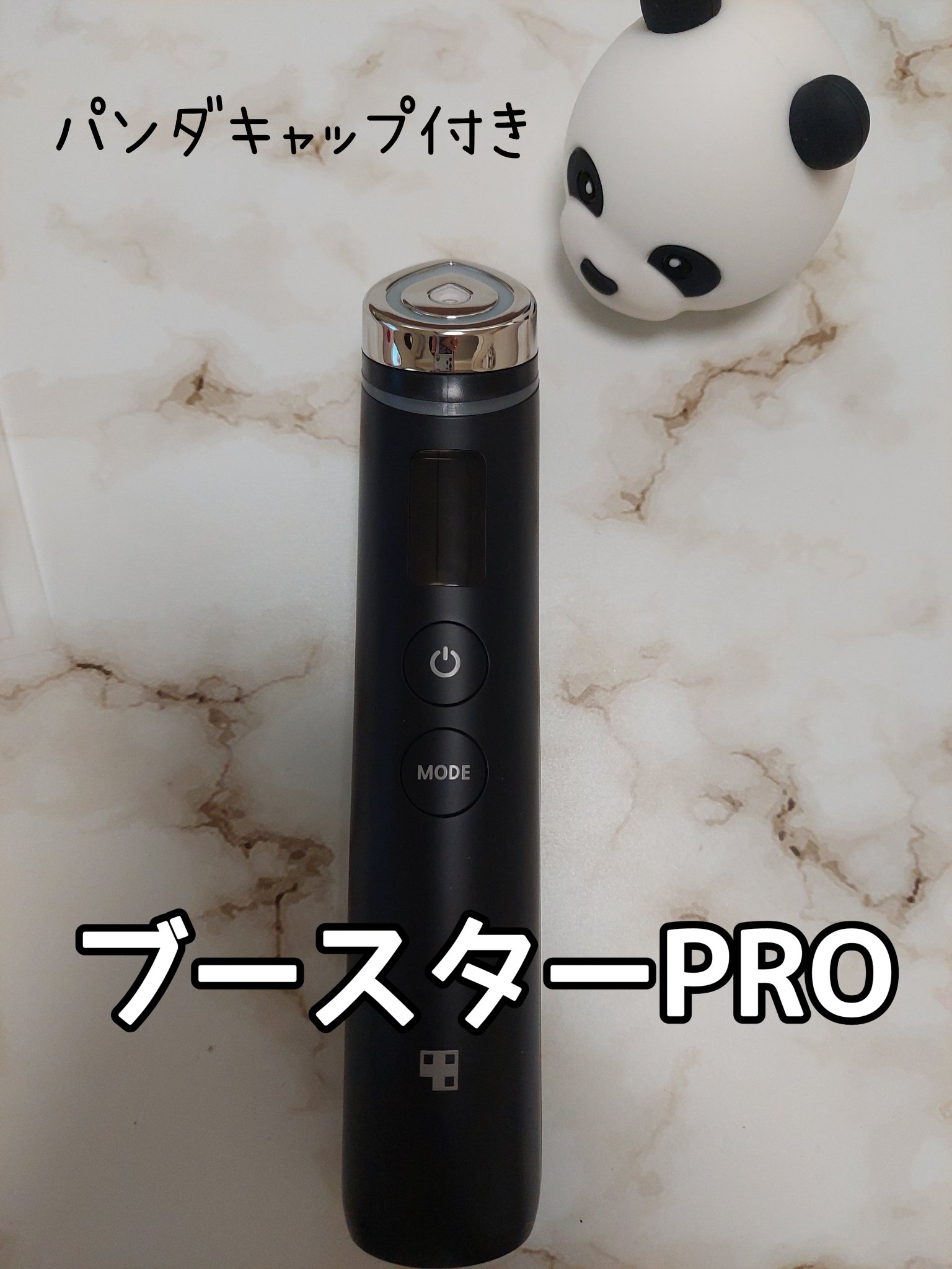 TXAナイアシンアミド15セラム/MEDICUBE/美容液を使ったクチコミ（2枚目）