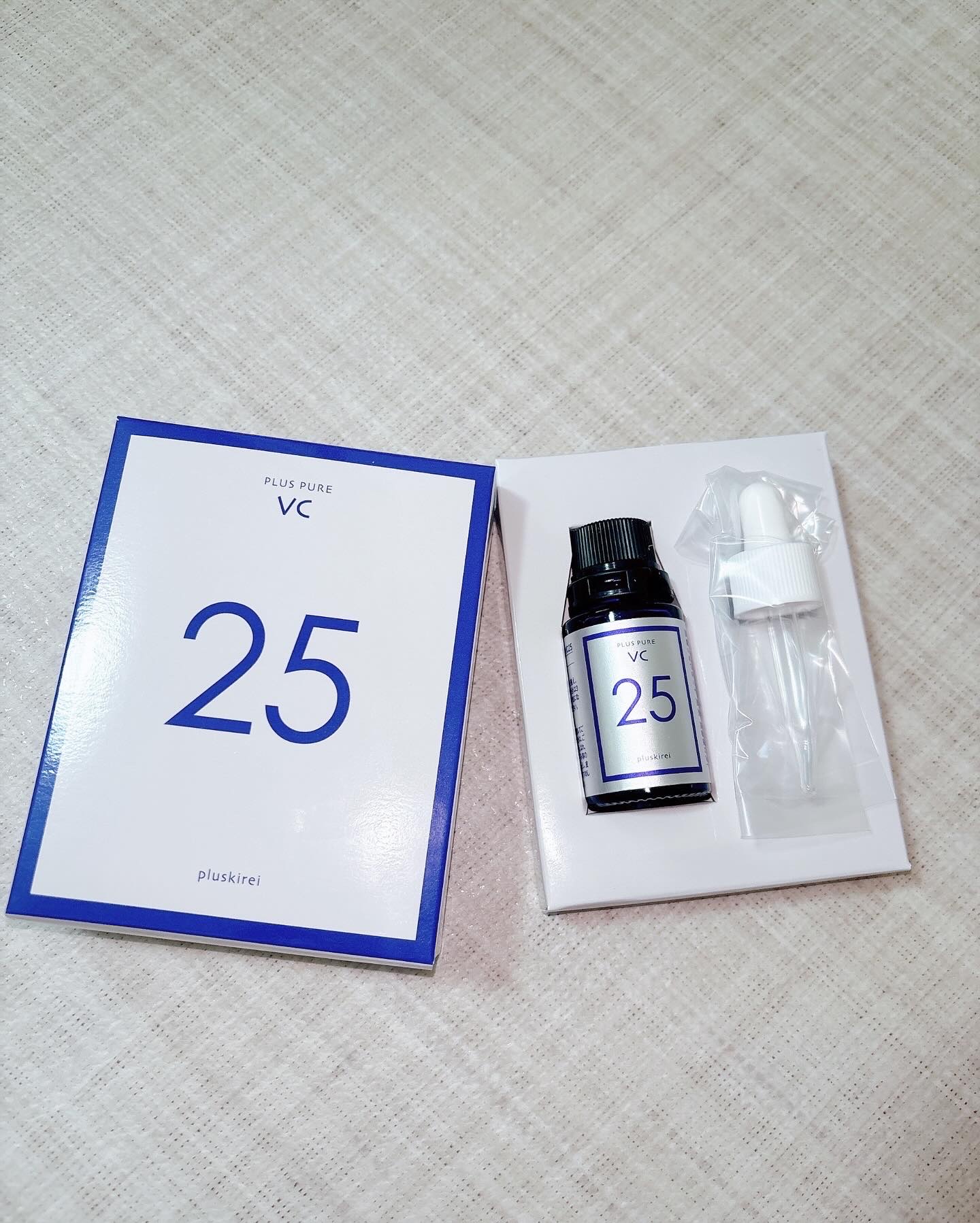 プラスピュアVC25/プラスキレイ/美容液を使ったクチコミ（1枚目）