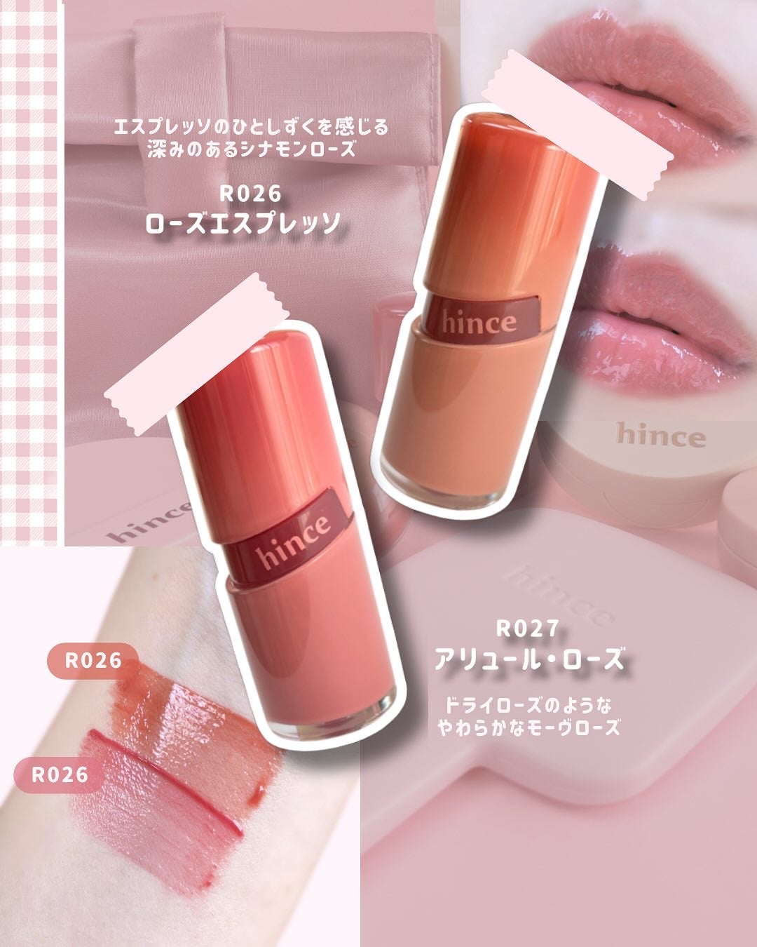 セカンドスキングロウクッション/hince/クッションファンデーションを使ったクチコミ(5枚目)