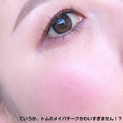 ルナソル モノアイカラーレーション/LUNASOL/単色アイシャドウを使ったクチコミ(9枚目)