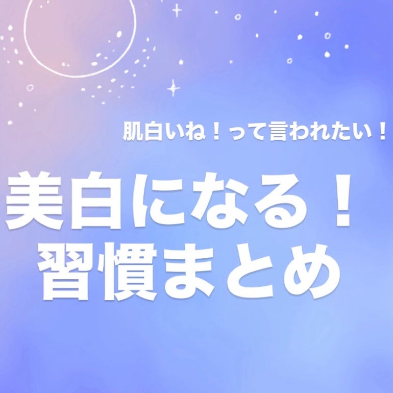 DHC ビタミンCハードカプセル/DHC/美容サプリメントを使ったクチコミ(1枚目)