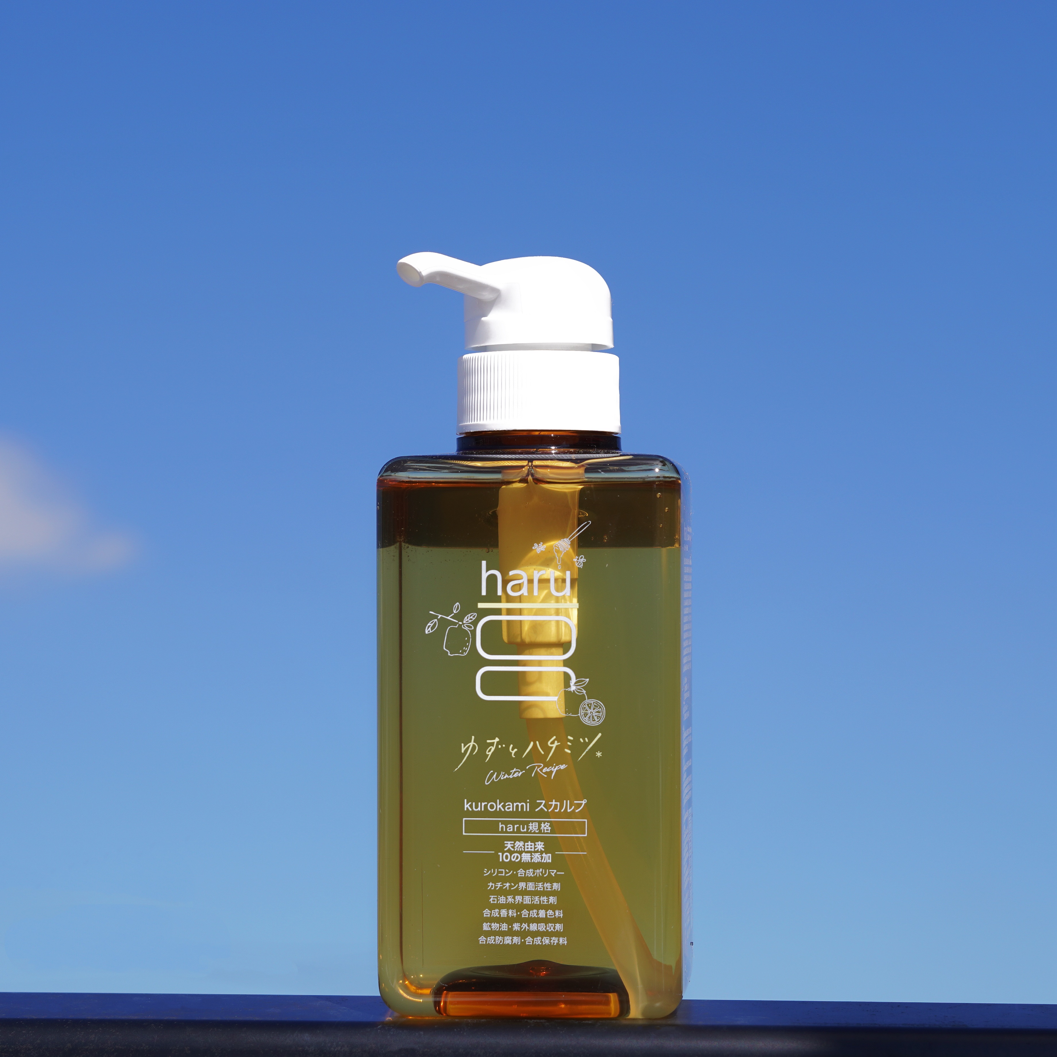 【haru シャンプー】
⁡
haruさんの🎁キャンペーンで当選し
いただきました　⤵︎
⁡
―――――――――――★―☆。.:*:・゜
⁡
haru
⁡
Kurokami スカルプ（ウィンターレシピ)
⁡
★―☆。.:*:・゜ーーーーー