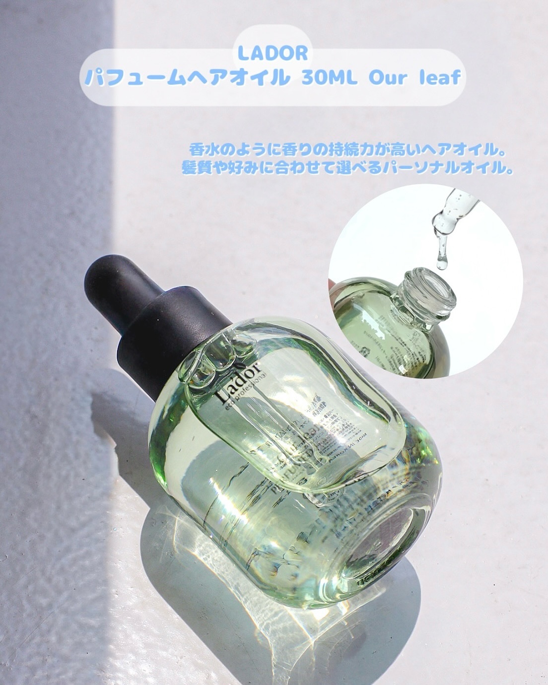 PDRNピンクアンプル PDRN 10,000ppm配合/MEDICUBE/美容液を使ったクチコミ（2枚目）