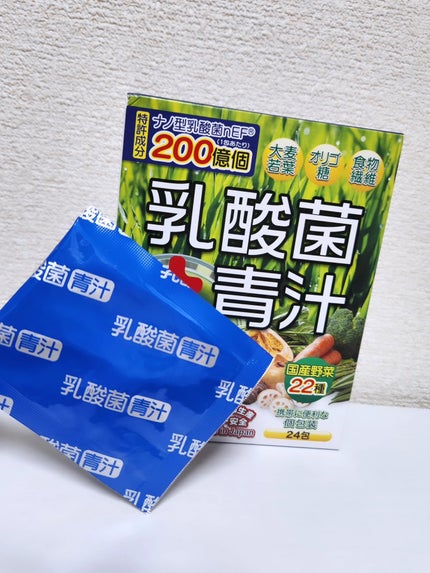 beautifulcosme⭐フォロバ100 on LIPS 「ジャパンギャルズ乳酸菌+青汁内容量:72g(3g×24包)青汁..」(4枚目)