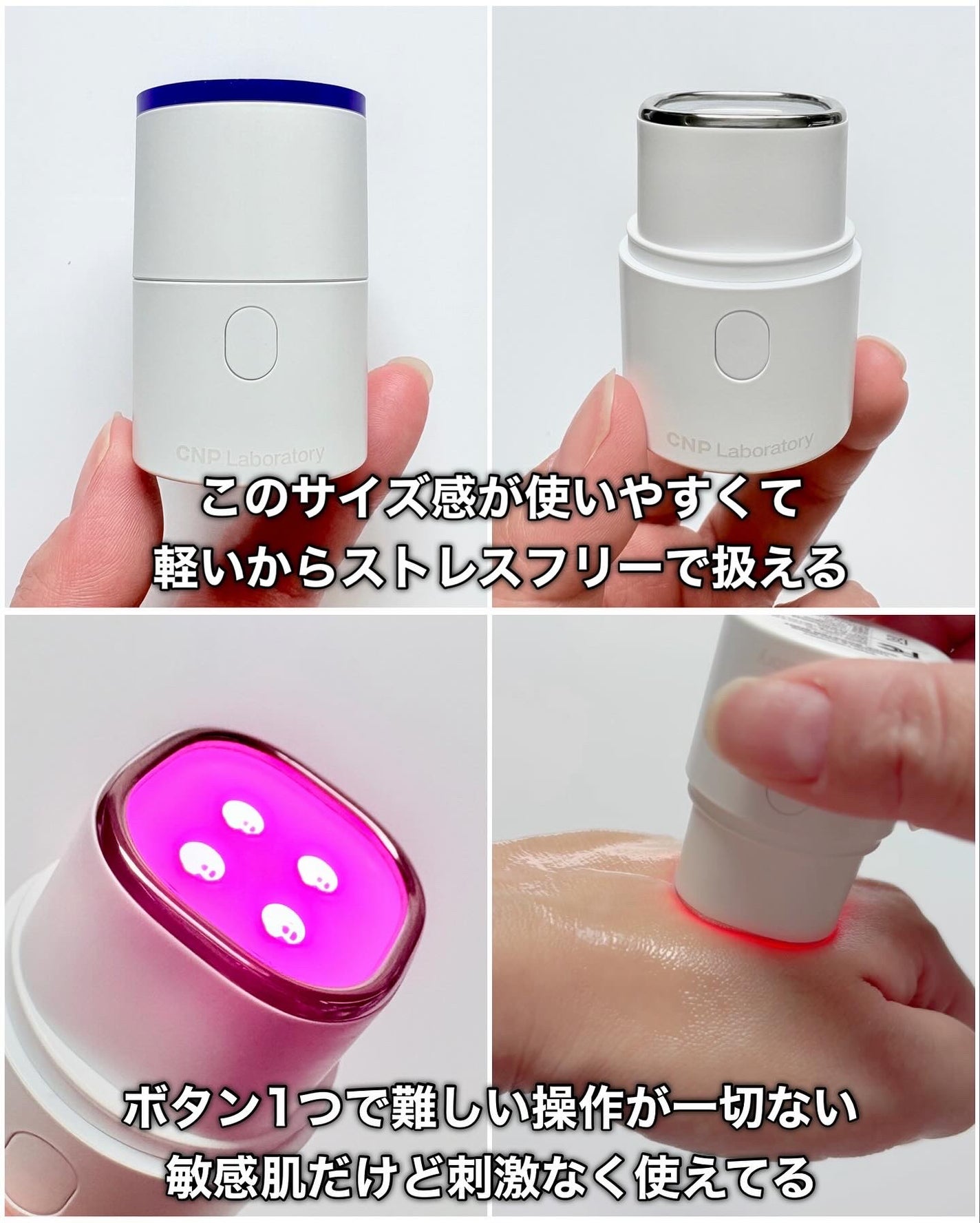 ピンクトーニング™︎ディープインショットアンプル/CNP Laboratory/美容液を使ったクチコミ(5枚目)