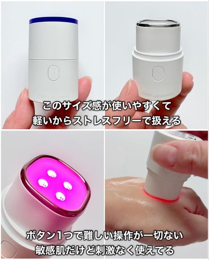 ピンクトーニング™︎ディープインショットアンプル/CNP Laboratory/美容液を使ったクチコミ(5枚目)