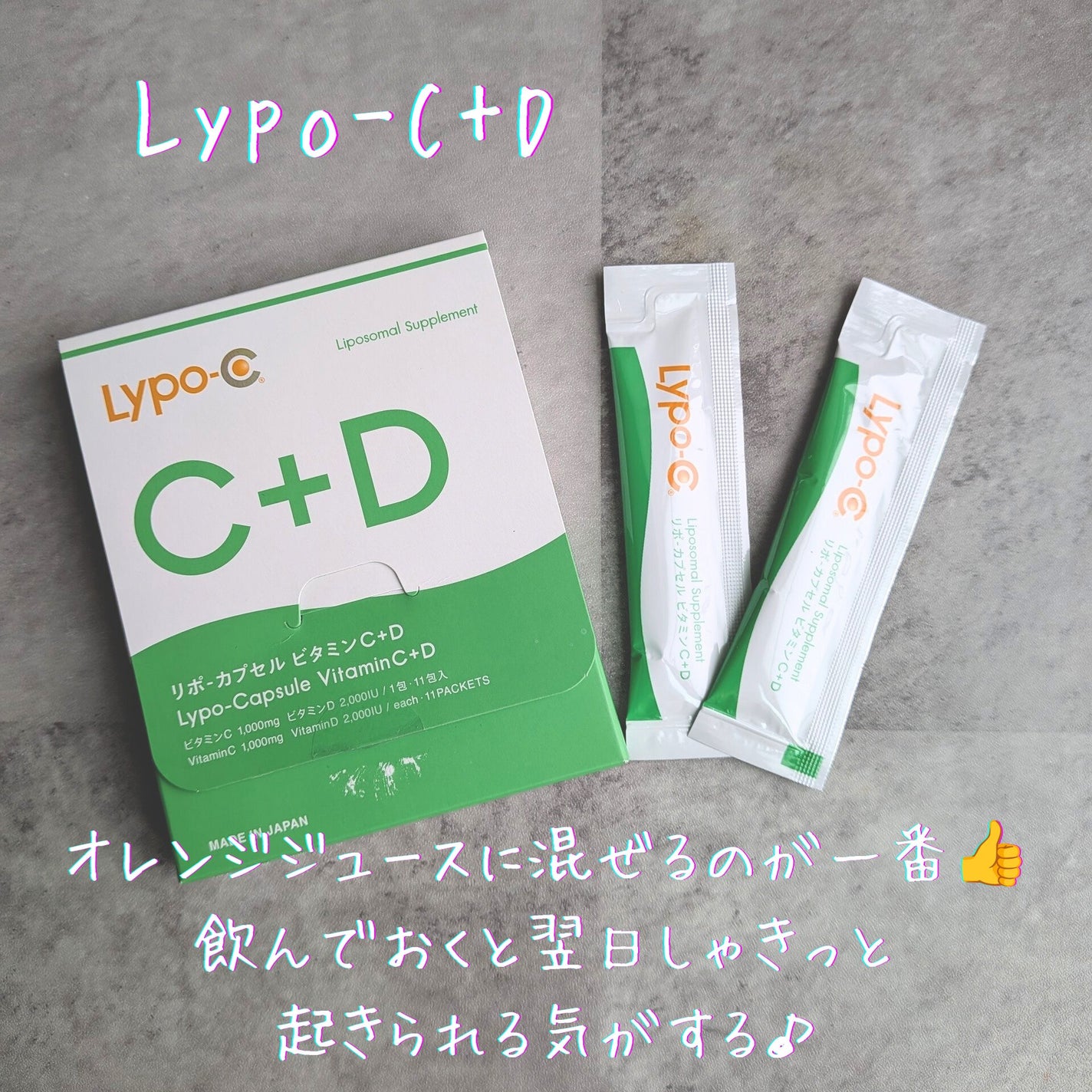 REBIVE MINI XS/MYTREX/マッサージガンを使ったクチコミ(4枚目)