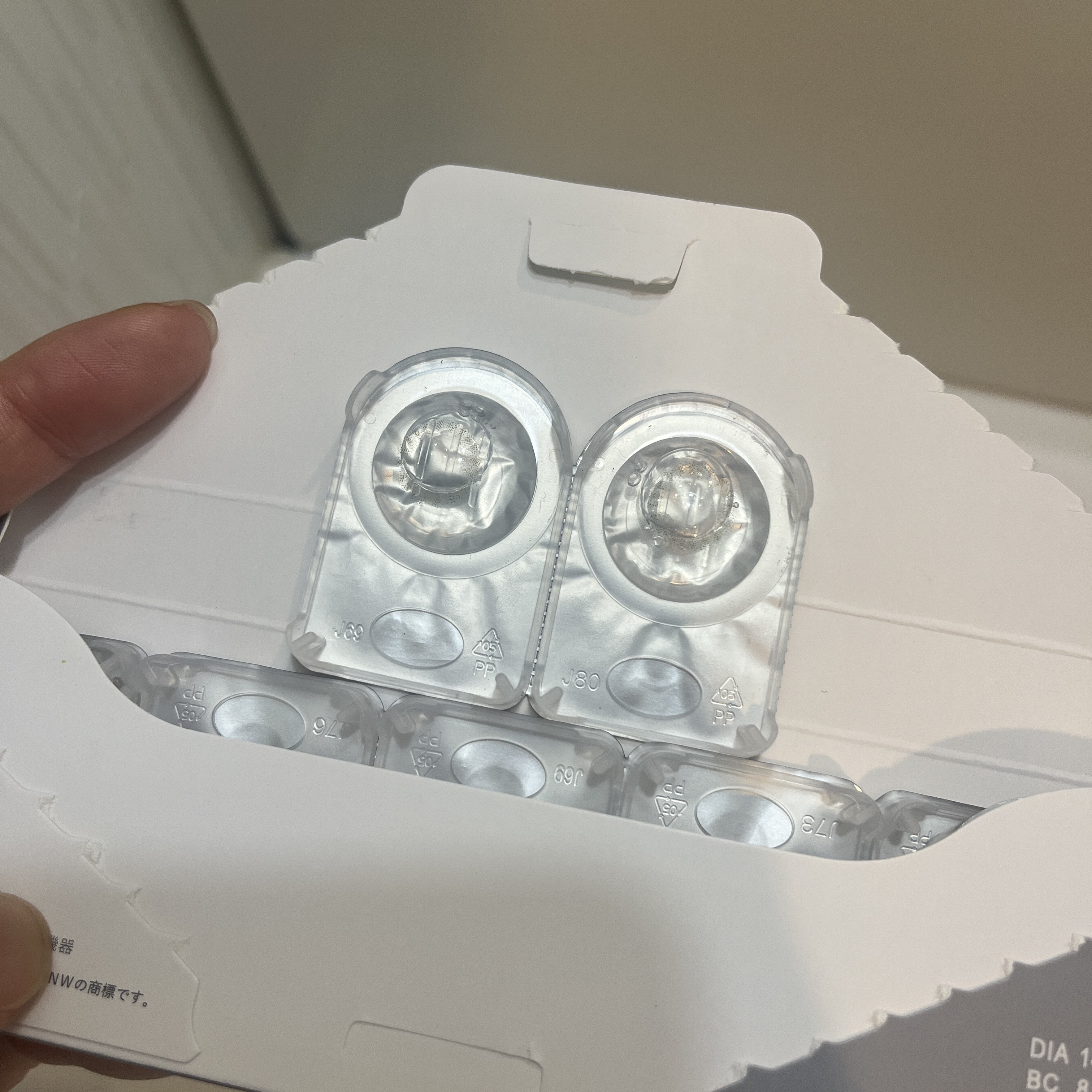 OvE（オヴィ） 1day OvE 5/OvE/ワンデー（１DAY）カラコンを使ったクチコミ（1枚目）