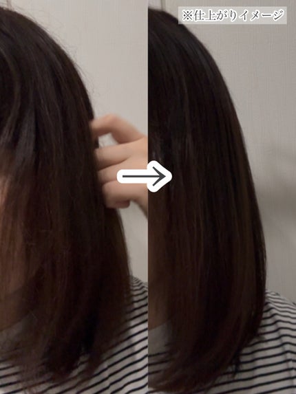 ANLAN ストレートアイロン/ANLAN/ストレートアイロンを使ったクチコミ(5枚目)