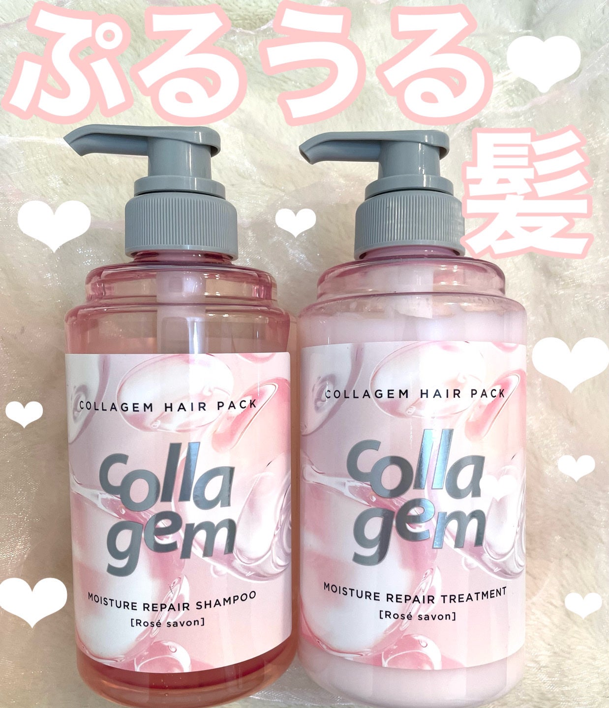 コラジェム モイスチャーリペアシャンプー/トリートメント/collagem/市販シャンプーを使ったクチコミ(1枚目)