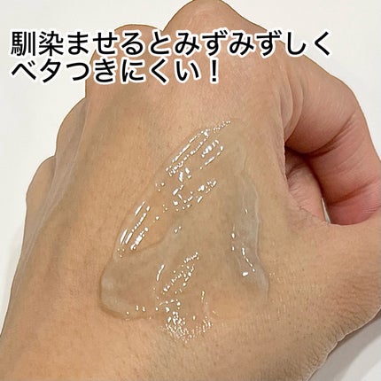 アレンシアプレミアムもちソープ「グリーン」/アレンシア/その他洗顔料を使ったクチコミ(5枚目)