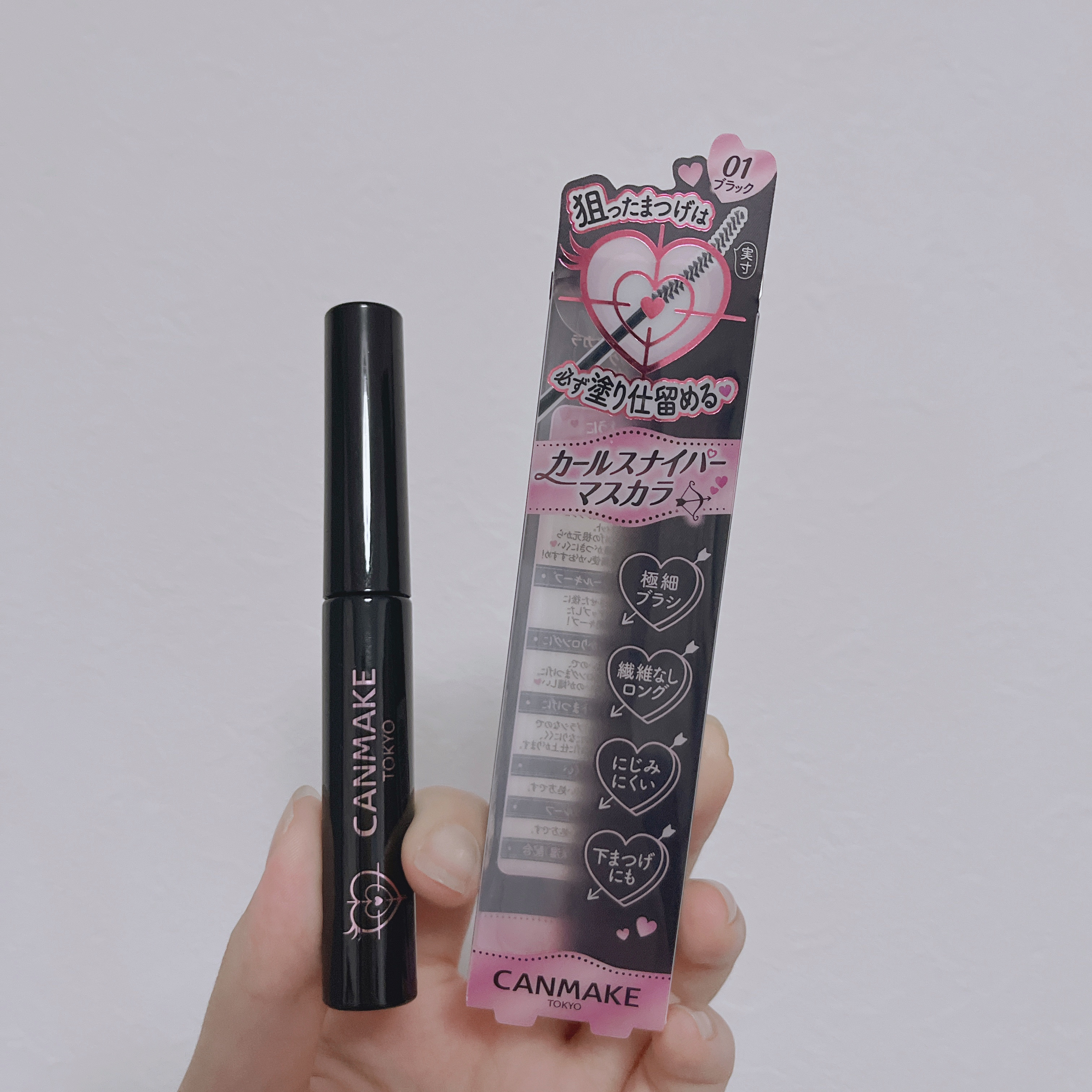 カールスナイパーマスカラ/キャンメイク/マスカラを使ったクチコミ（1枚目）