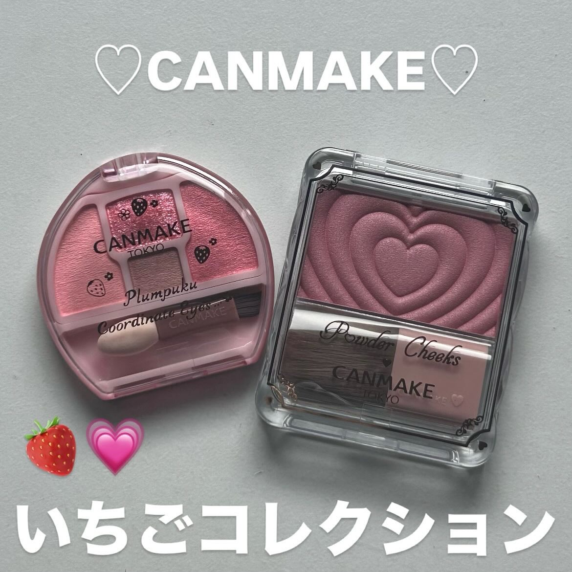 クリーミータッチライナー/キャンメイク/ジェルアイライナーを使ったクチコミ（1枚目）