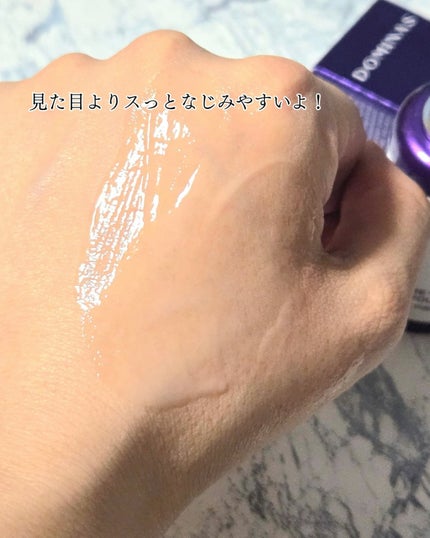 アットクリニックリンクルショットアンプル/DOMINAS/美容液を使ったクチコミ(4枚目)