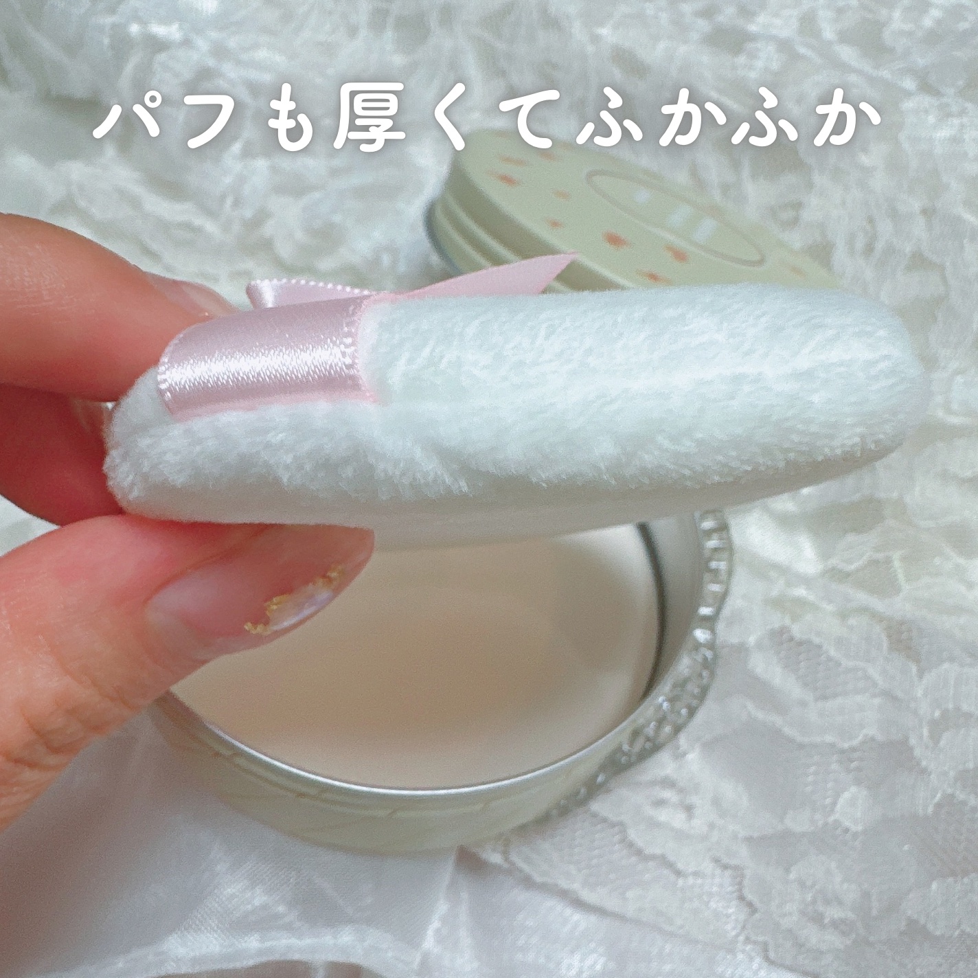 すっぴんパウダーC 初恋キンモクセイの香り/クラブ/プレストパウダーを使ったクチコミ（3枚目）