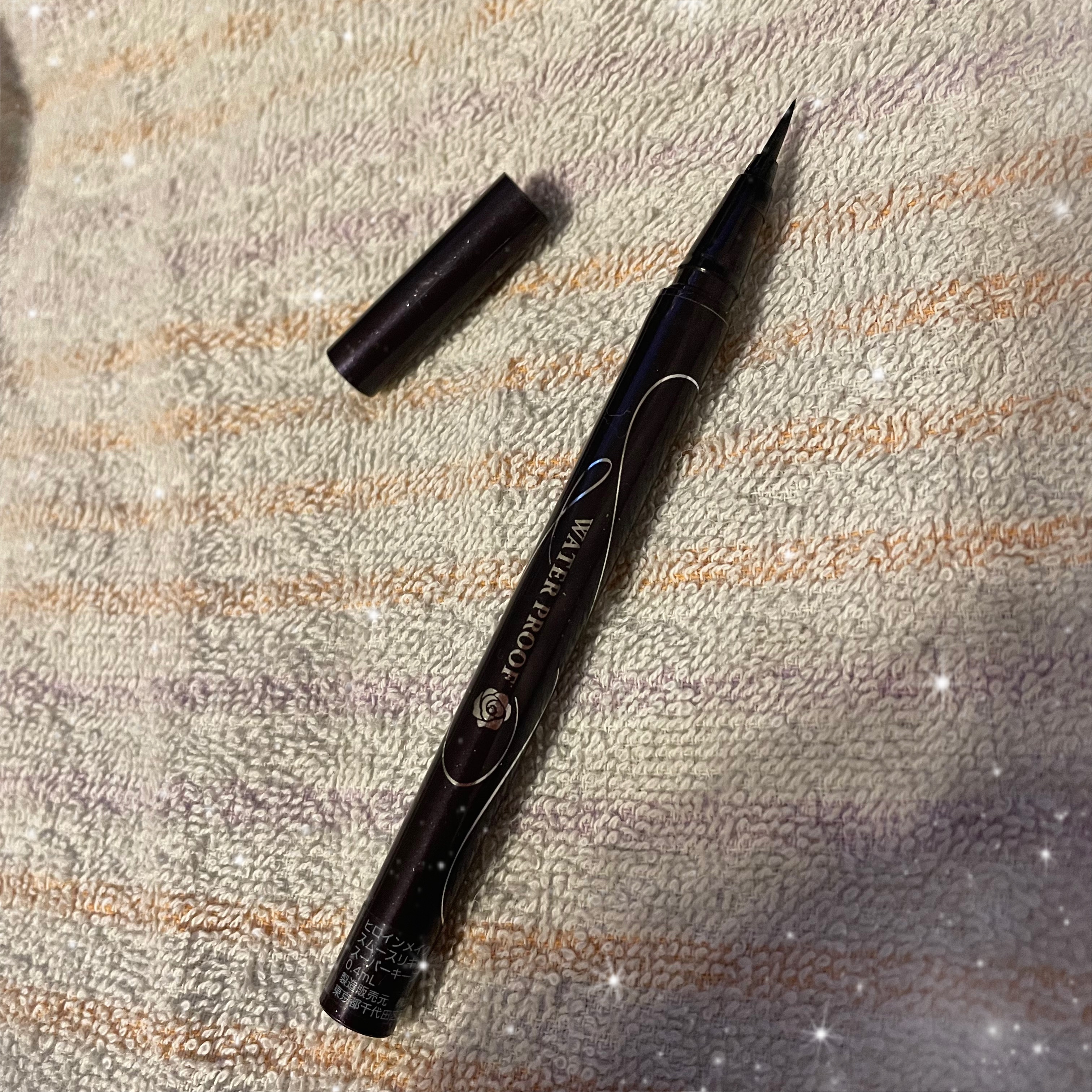 スムースリキッドアイライナー スーパーキープ/ヒロインメイク/リキッドアイライナーを使ったクチコミ（1枚目）