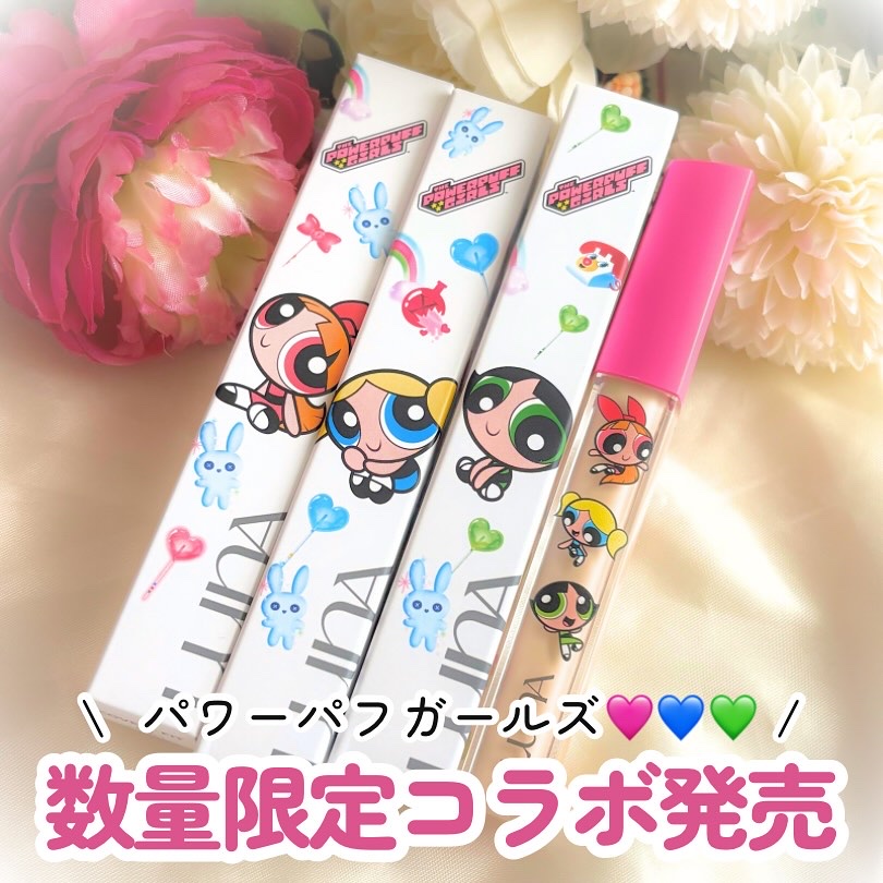 ロングラスティングチップコンシーラー/LUNA/リキッドコンシーラーを使ったクチコミ（1枚目）