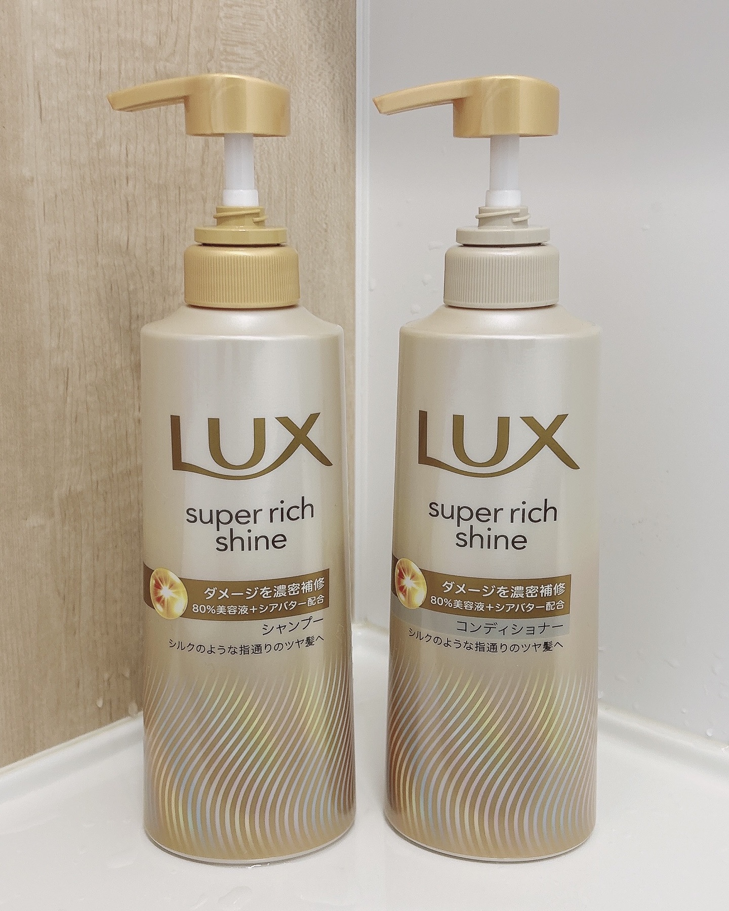 スーパーリッチシャイン ダメージリペア 補修シャンプー / 補修コンディショナー/LUX/市販シャンプーを使ったクチコミ（2枚目）