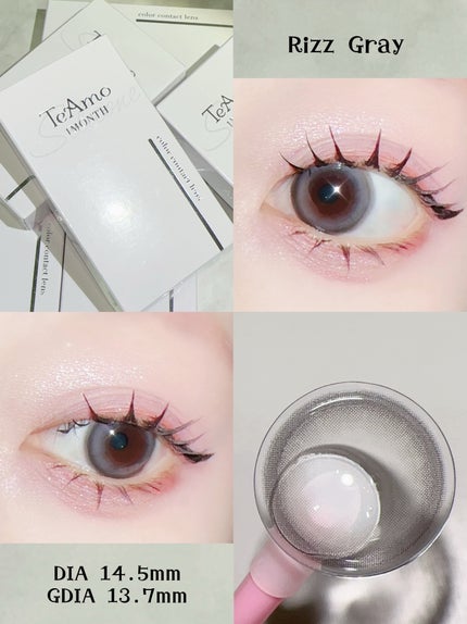 TeAmo 1month/TeAmo/1ヶ月(1MONTH)カラコンを使ったクチコミ(5枚目)