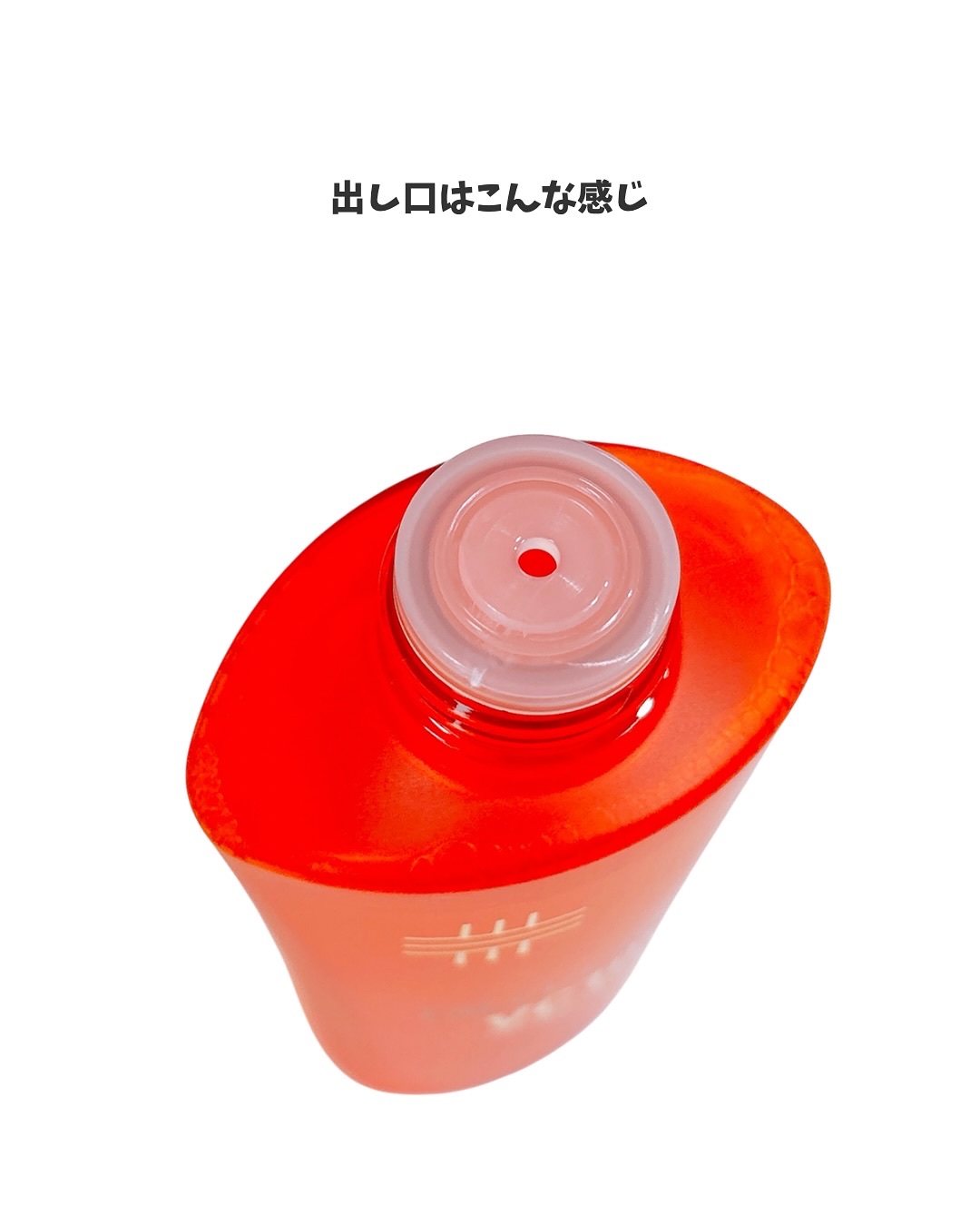 VC100エッセンスローション EX/ドクターシーラボⓇ/化粧水を使ったクチコミ（3枚目）