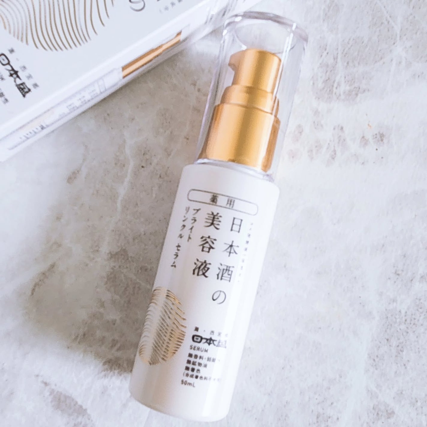 日本酒の超しっとり化粧水/日本盛/化粧水を使ったクチコミ(7枚目)