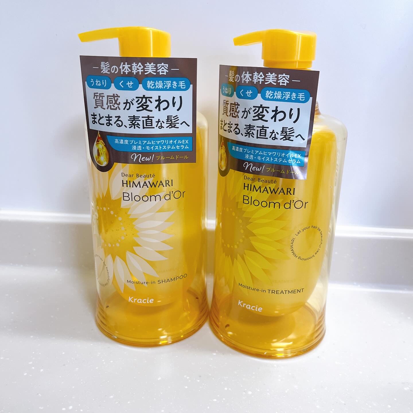 ディアボーテ ブルームドール モイスチャーイン シャンプー/トリートメント/ディアボーテ/市販シャンプーを使ったクチコミ（1枚目）