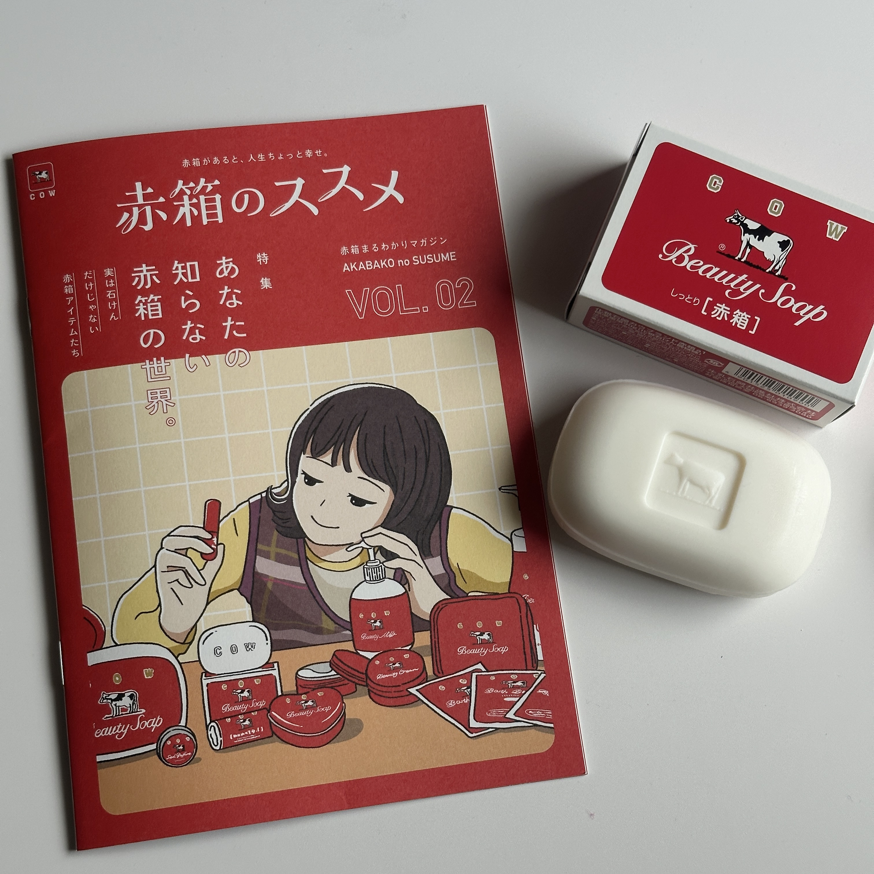 赤箱 (しっとり)/カウブランド/洗顔石鹸を使ったクチコミ（2枚目）