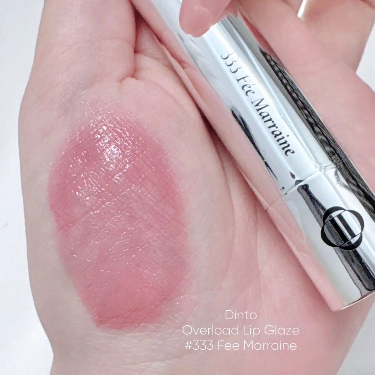 オーバーロードリップグレイズ/Dinto/口紅を使ったクチコミ（2枚目）