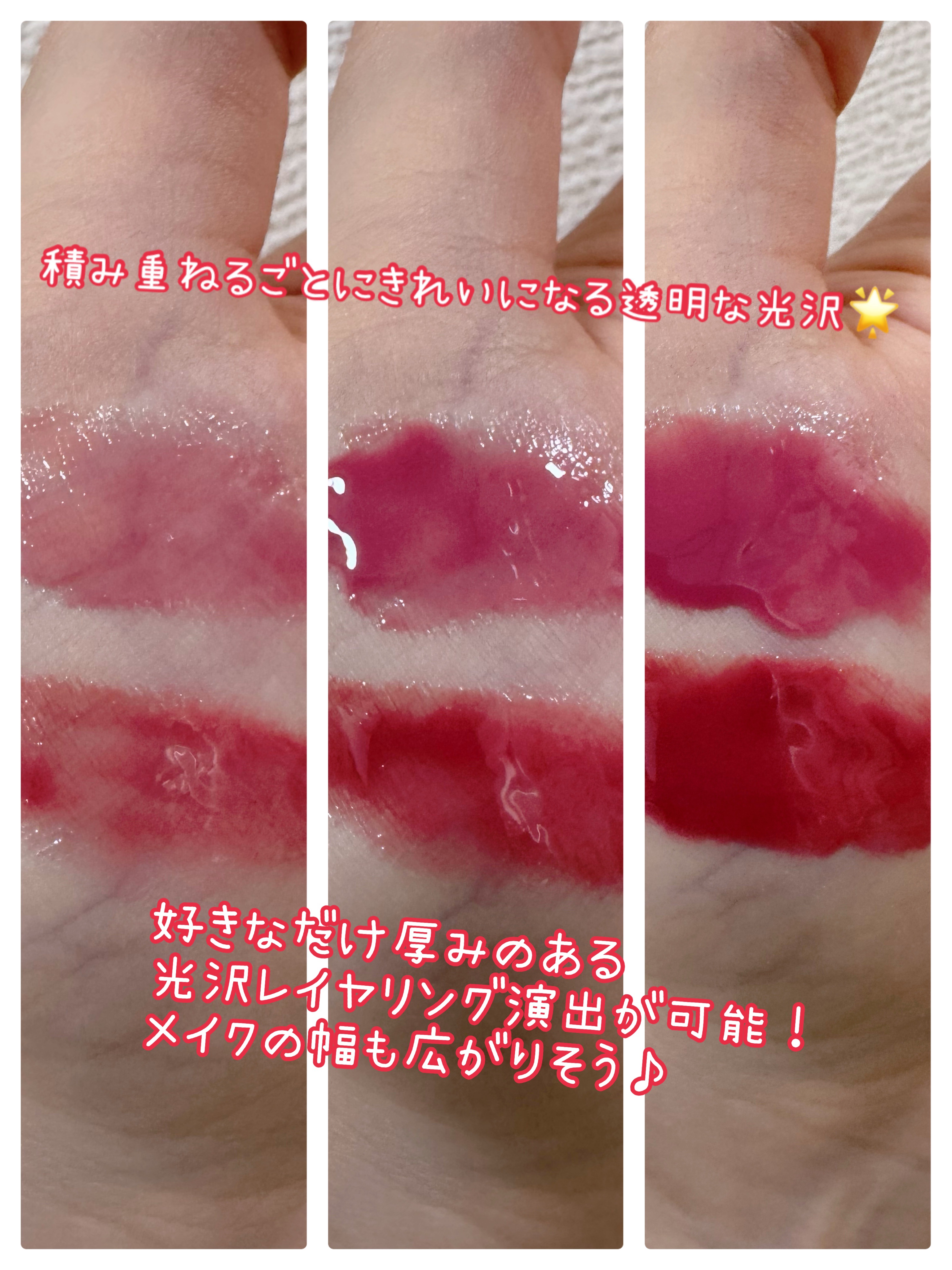 Tooq BEVERLY HILLS YOU LOOK GORGEOUSのクチコミ「【Tooq】ビバリーヒルズ ユールックゴージャス 💗
📢 ついに9月、日本上陸！

韓国の大人.....」（3枚目）