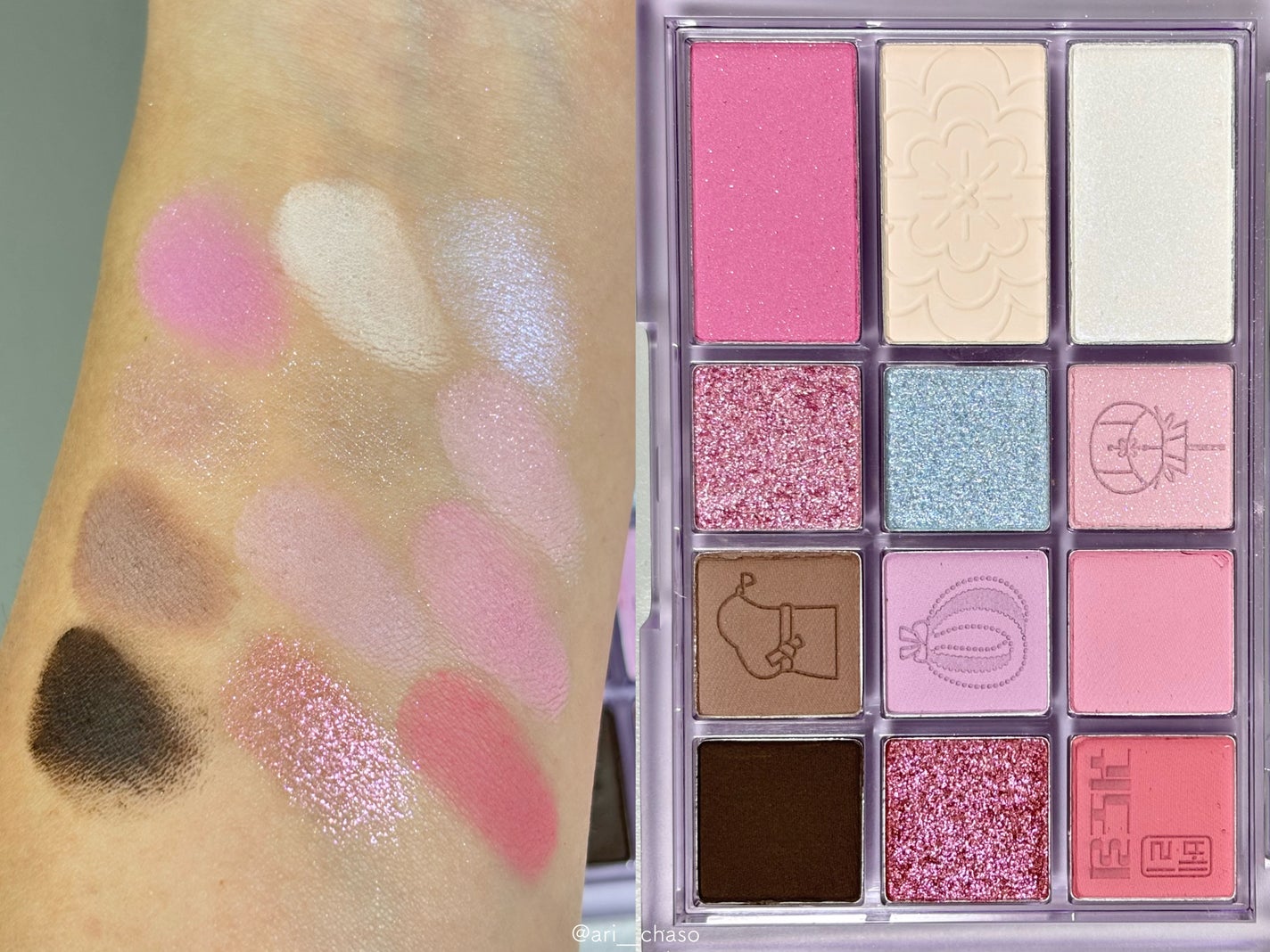 シェード アンド シャドウ パレット/CLIO/アイシャドウパレットを使ったクチコミ(2枚目)