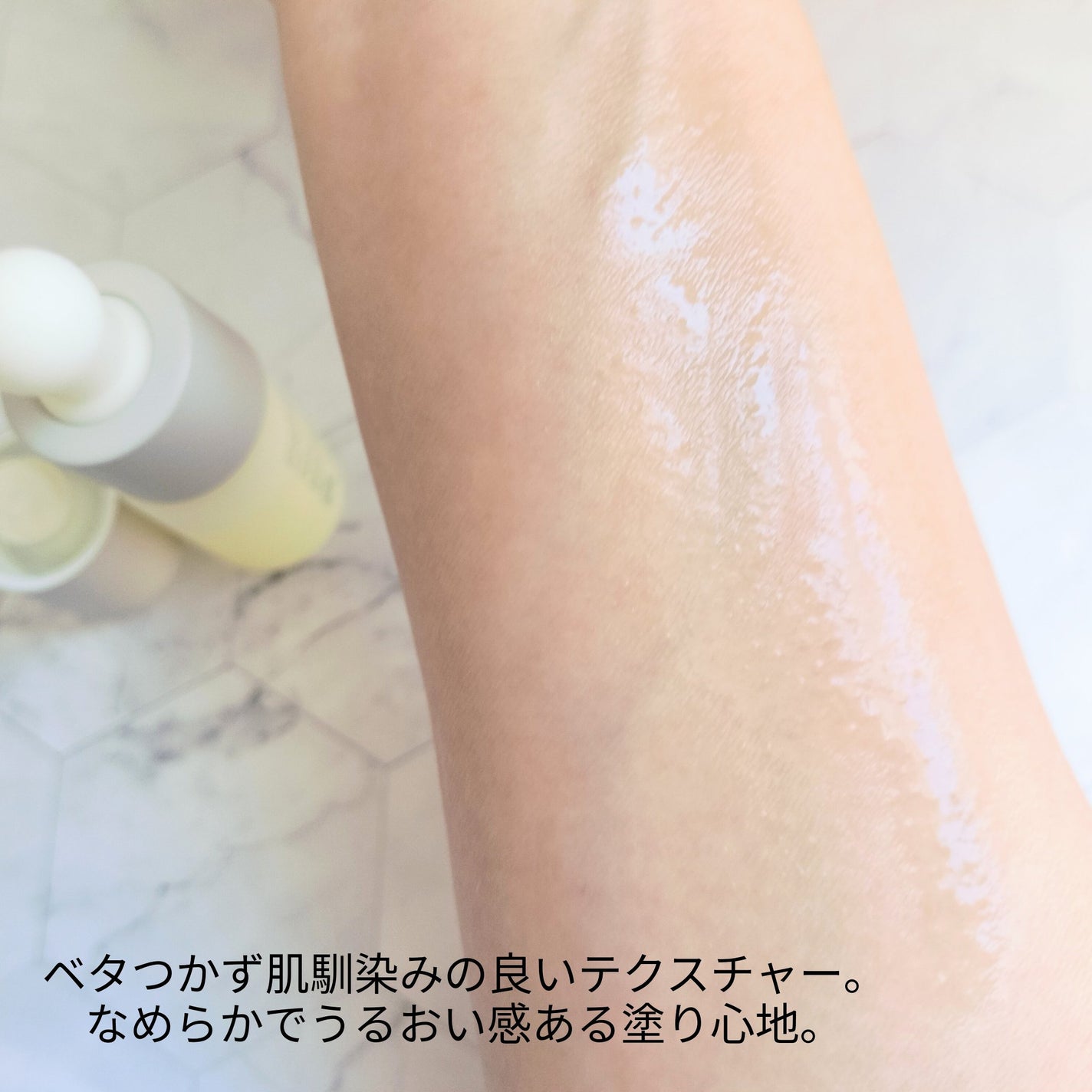 ペプチドハイドレーティングアンプル/favs/美容液を使ったクチコミ(3枚目)