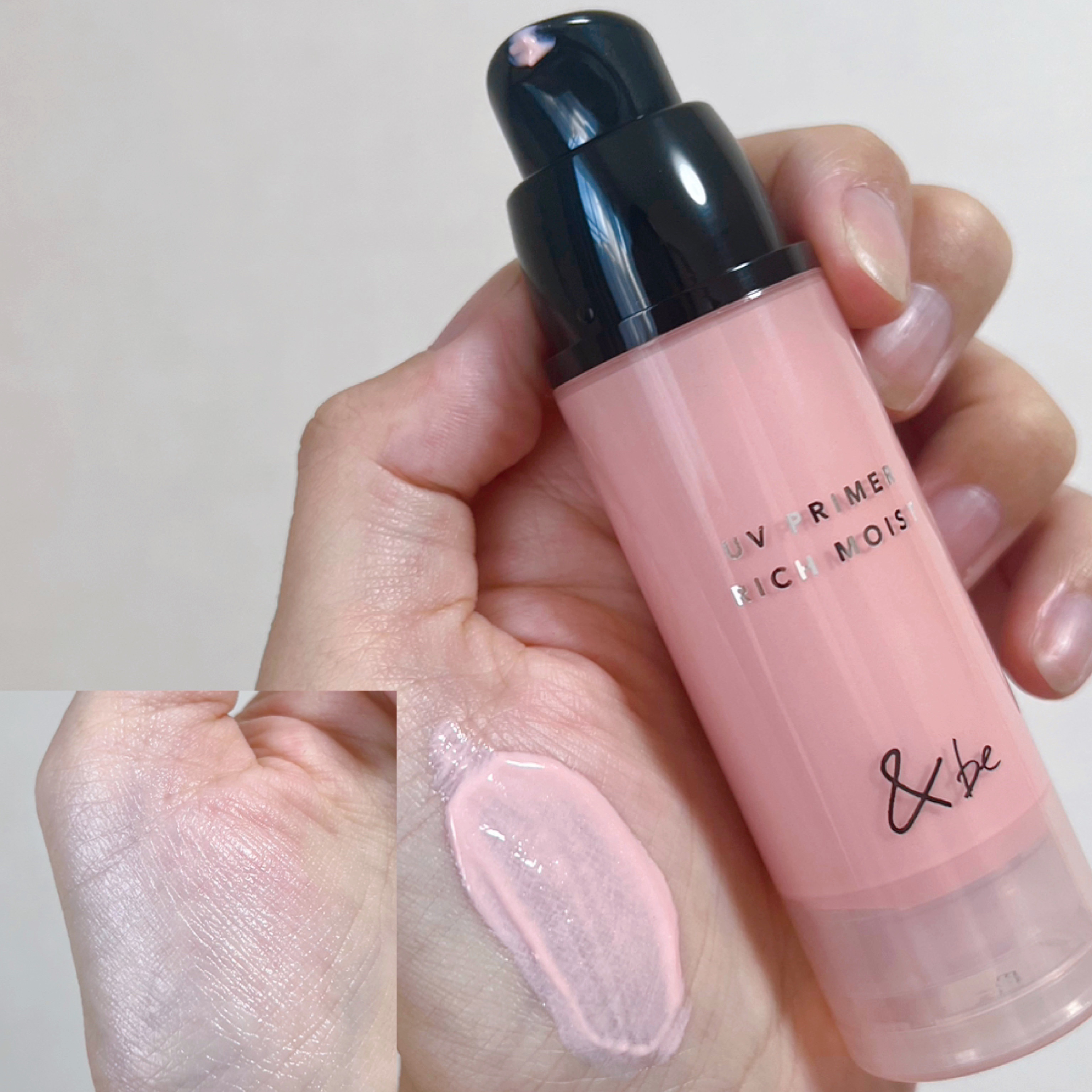 &be UV プライマーリッチモイスト/＆be/化粧下地を使ったクチコミ（2枚目）