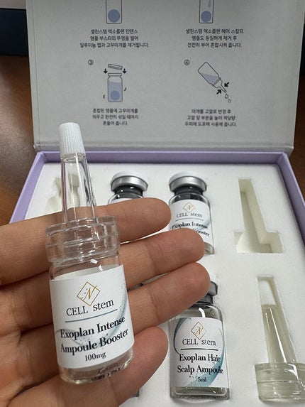 orange1123 on LIPS 「【まるでクリニック級?!💉】自宅で本格スカルプケア!「最近、髪..」(5枚目)