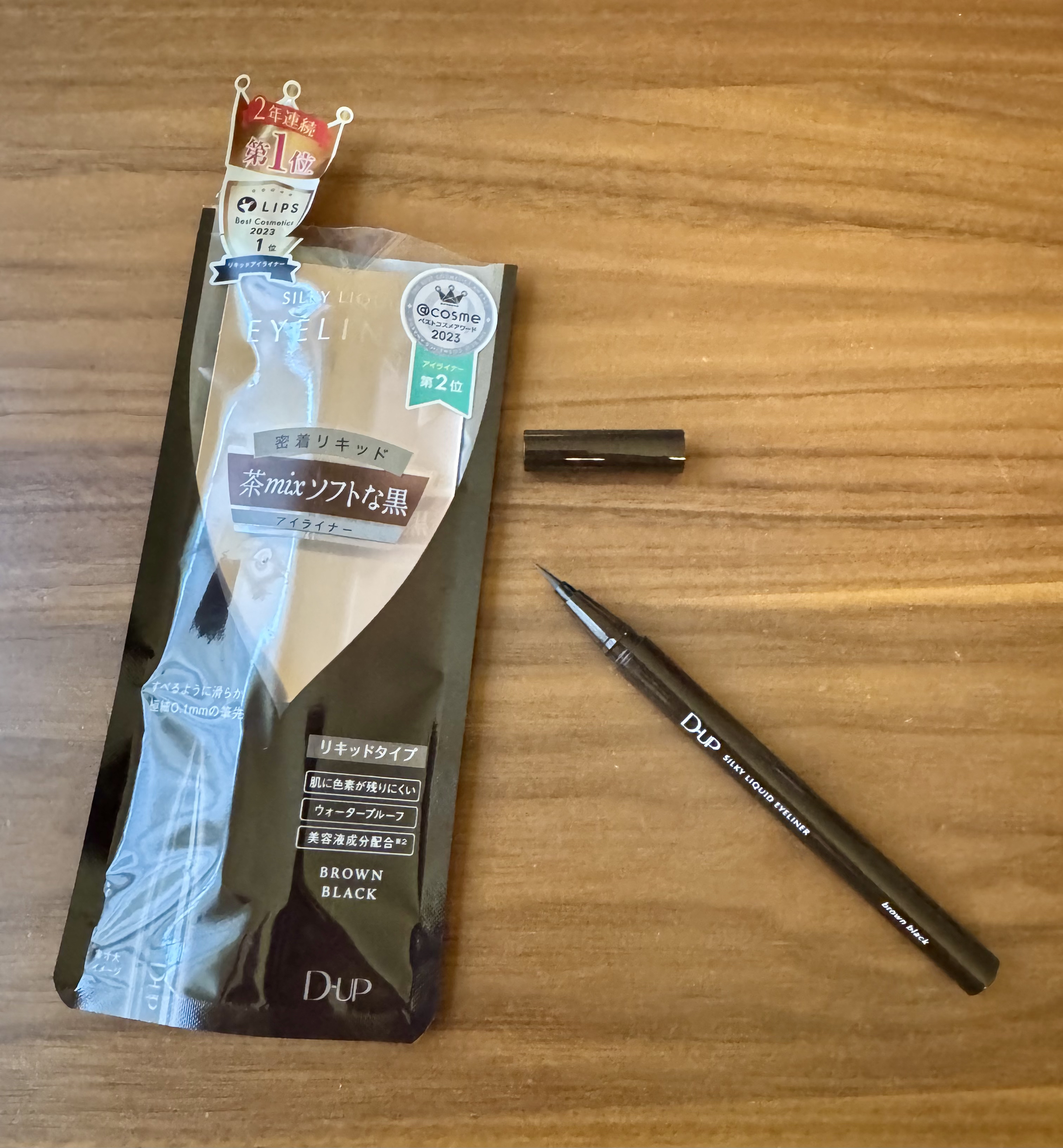 シルキーリキッドアイライナーWP/D-UP/リキッドアイライナーを使ったクチコミ（2枚目）