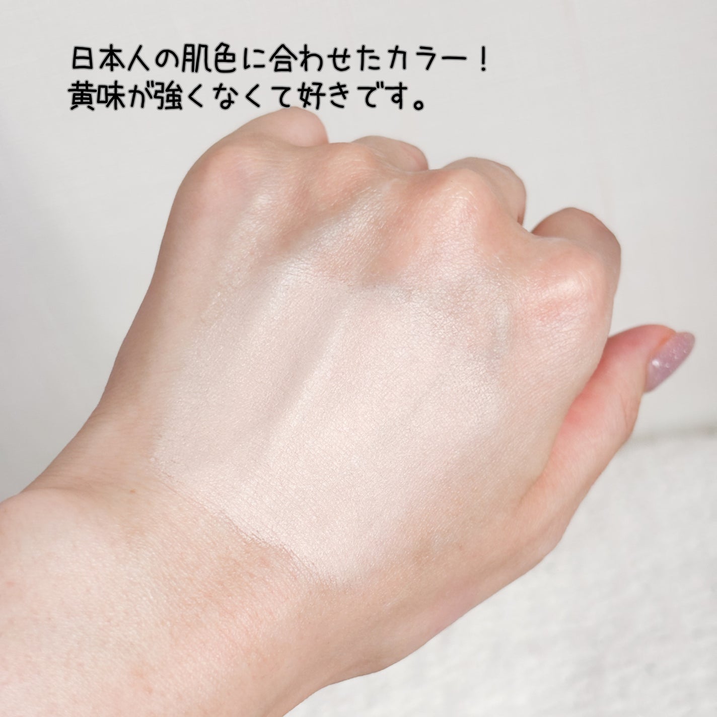 ããŒãã«ãããã«ããŒã¯ãã·ã§ã³/espoir/ã¯ãã·ã§ã³ãã¡ã³ããŒã·ã§ã³ã䜿ã£ãã¯ãã³ãïŒ5æç®ïŒ