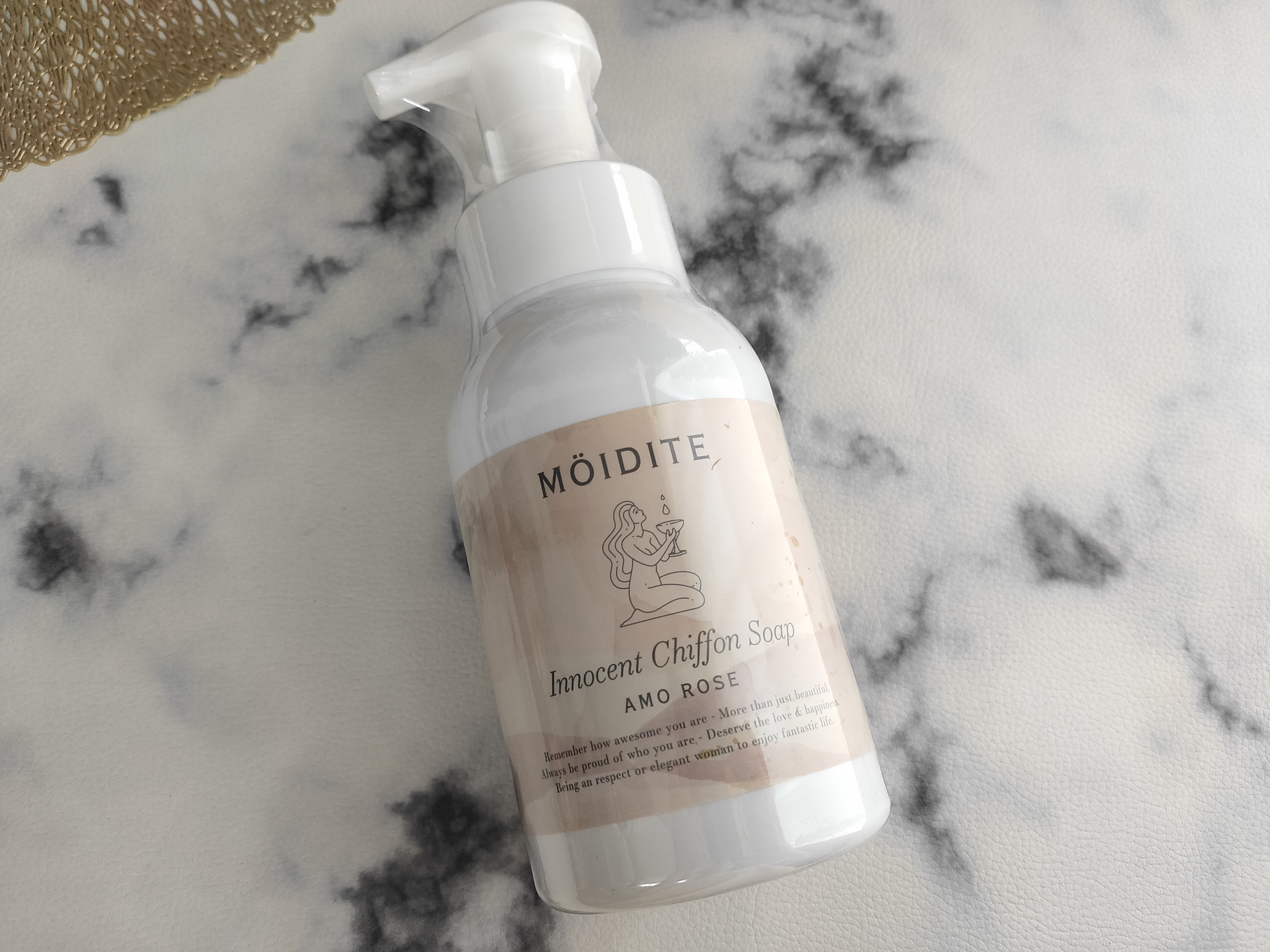 イノセントシフォンソープ アモーローズ /MOIDITE/デリケートゾーンケアを使ったクチコミ（1枚目）