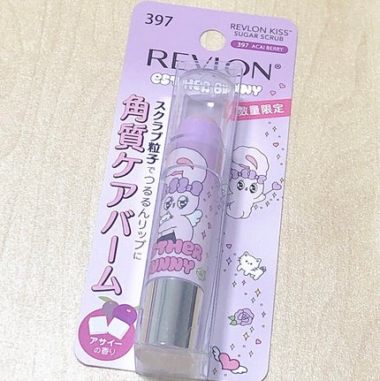 レブロン キス シュガー スクラブ/REVLON/リップスクラブを使ったクチコミ(1枚目)