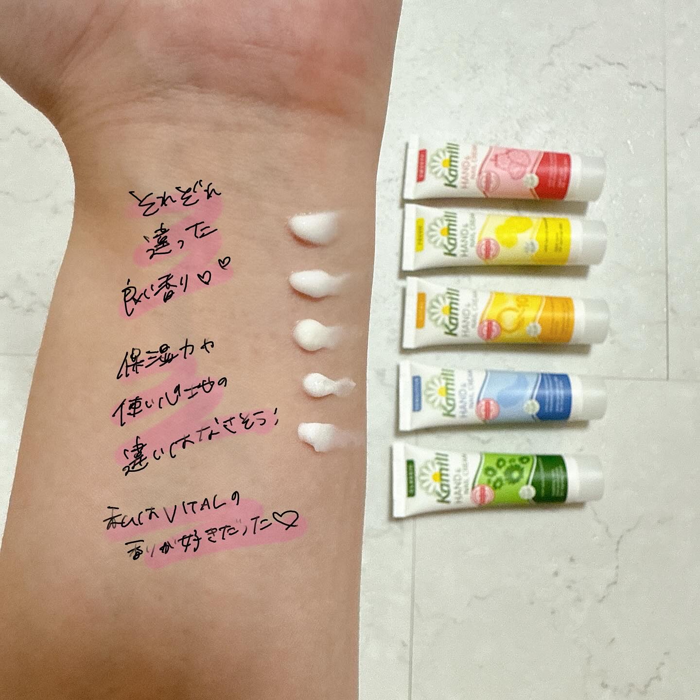 ハンド＆ネイルクリームミニ 企画セット30ml*5/カミール/その他キットセットを使ったクチコミ（3枚目）