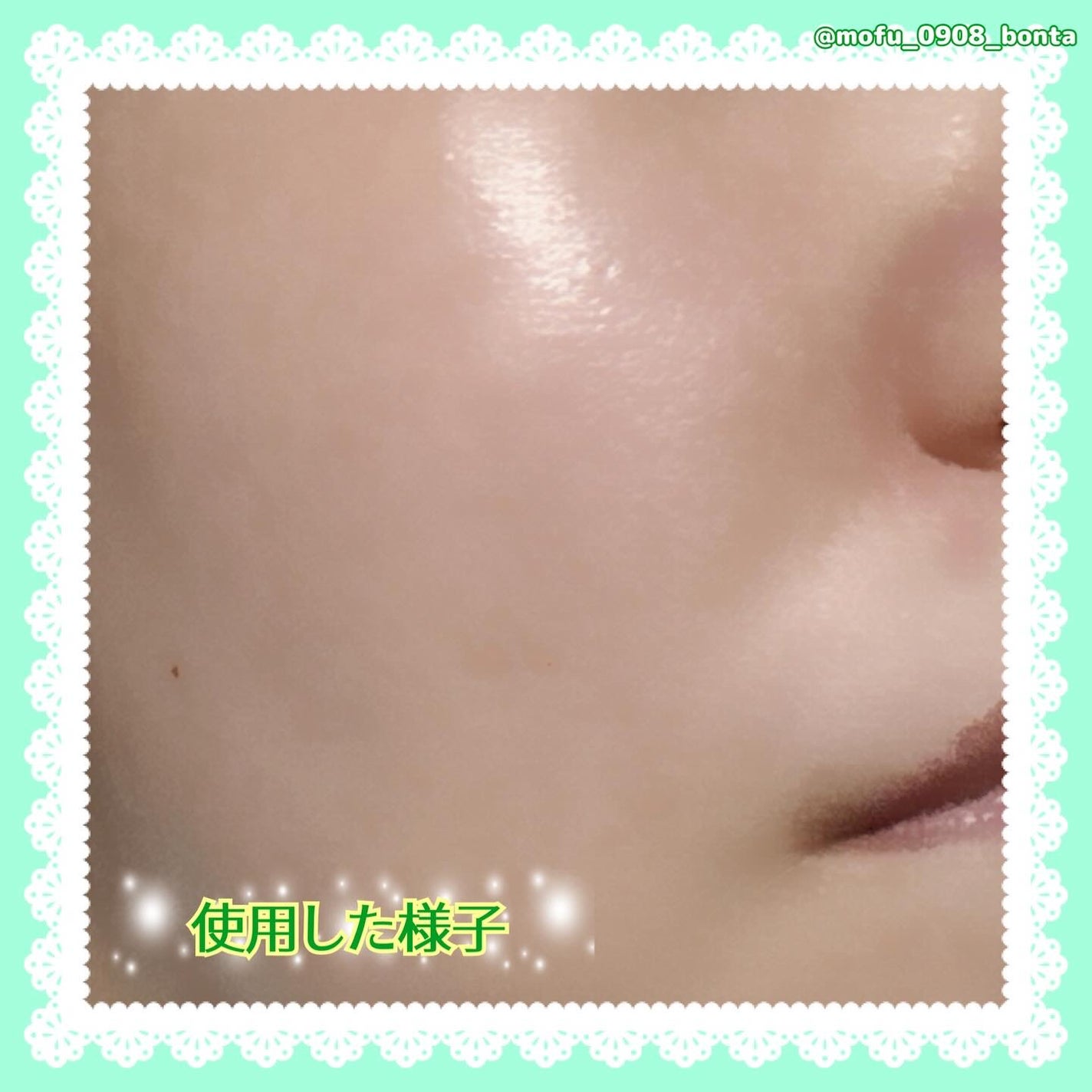 ツボクサ エッセンス/mixsoon/美容液を使ったクチコミ(10枚目)