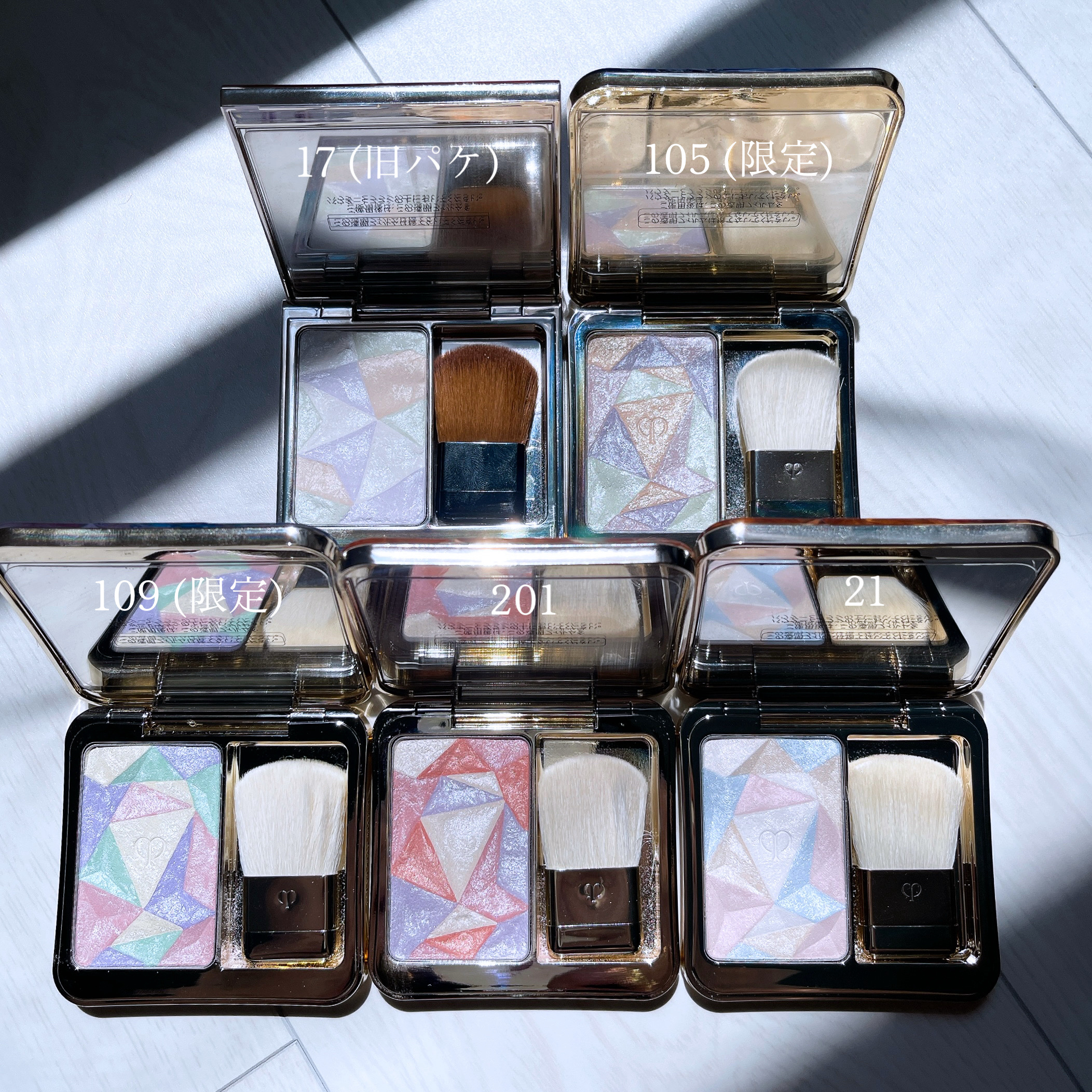 ル・レオスールデクラ /クレ・ド・ポー ボーテ/パウダーハイライトを使ったクチコミ（2枚目）