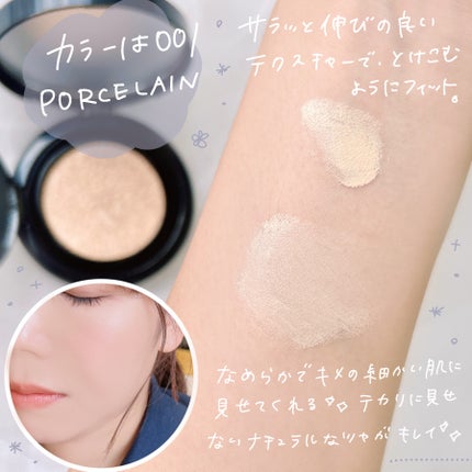 レブロン カラーステイ ロングウェア UV クッション ファンデーション/REVLON/クッションファンデーションを使ったクチコミ(3枚目)