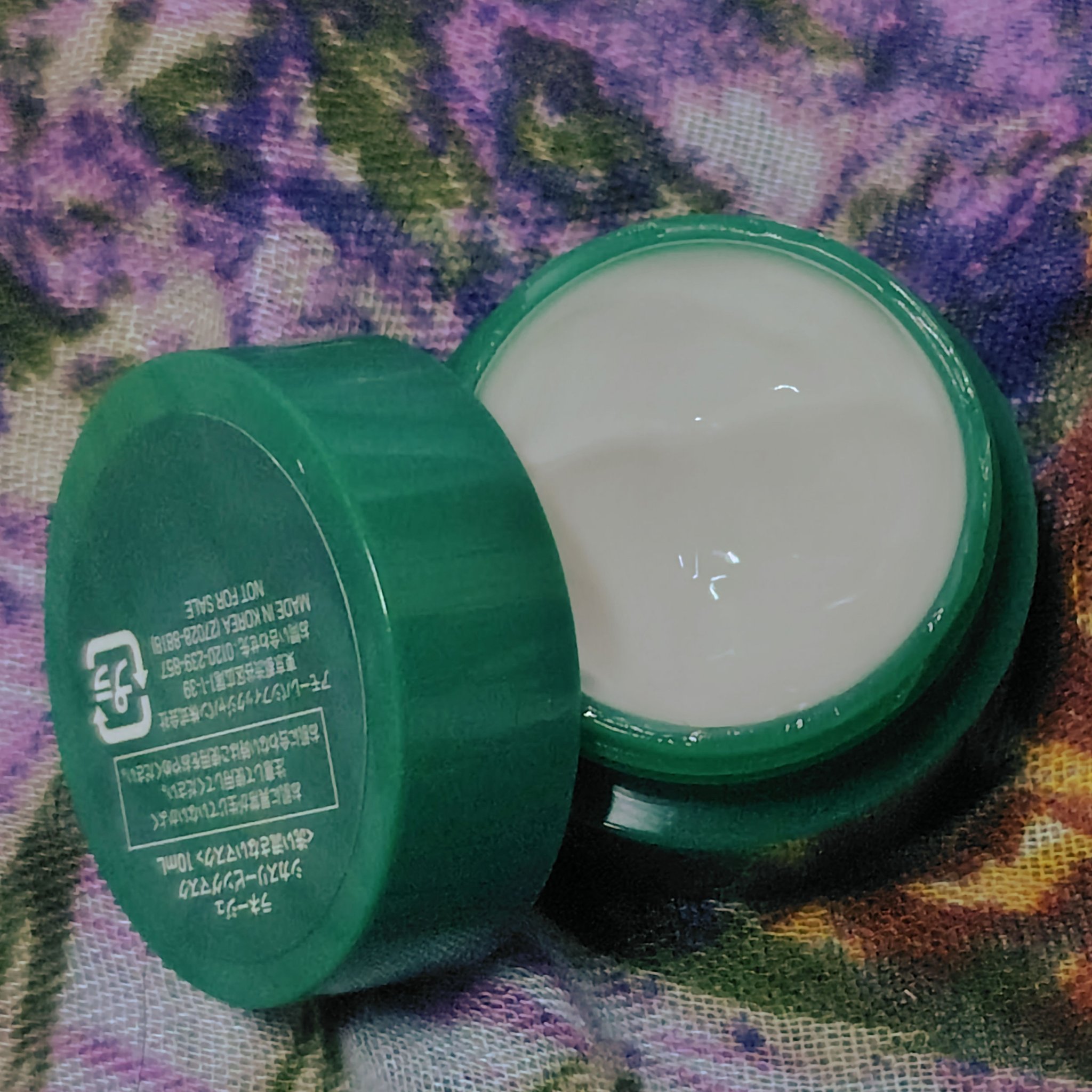 リップスリーピングマスク/LANEIGE/リップバームを使ったクチコミ（3枚目）