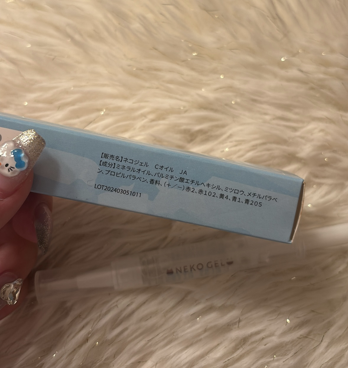 ネコジェル トップジェル/ネオコレクション/ジェルネイルを使ったクチコミ（2枚目）