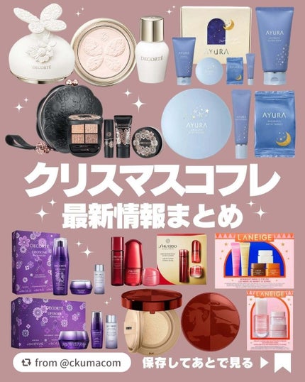 バーバリー ビヨンド ウェア パーフェクティング マット クッション/Burberry Beauty/クッションファンデーションを使ったクチコミ(1枚目)