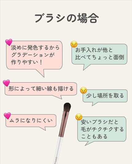 ãµãð·å¢æãåå¿è
ã¡ã€ã¯ on LIPS ãã¢ã€ã·ã£ããŠåãæã©ã䜿ãïŒä»å±ã®ç©ãã䜿ã£ãããšãªãïŒã£ãŠäºº..ãïŒ6æç®ïŒ