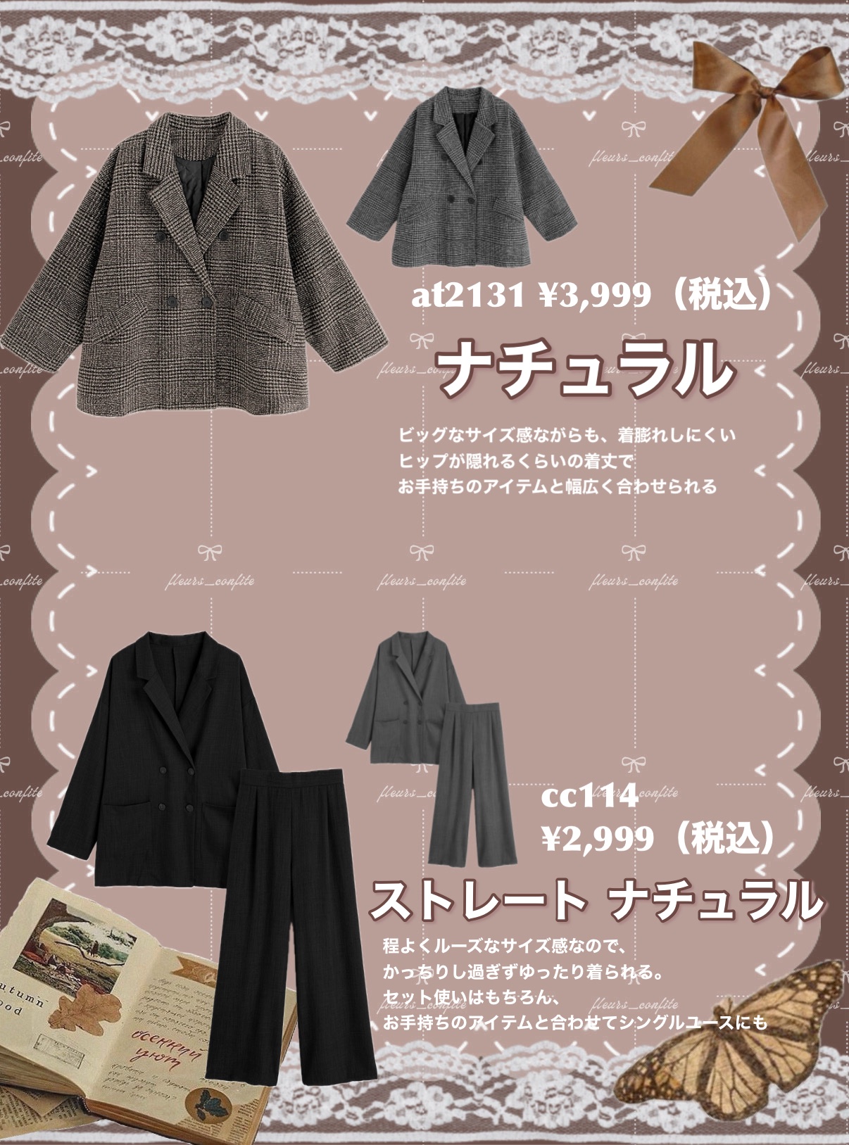 ガラクトミー スキントナー/manyo/化粧水を使ったクチコミ（3枚目）