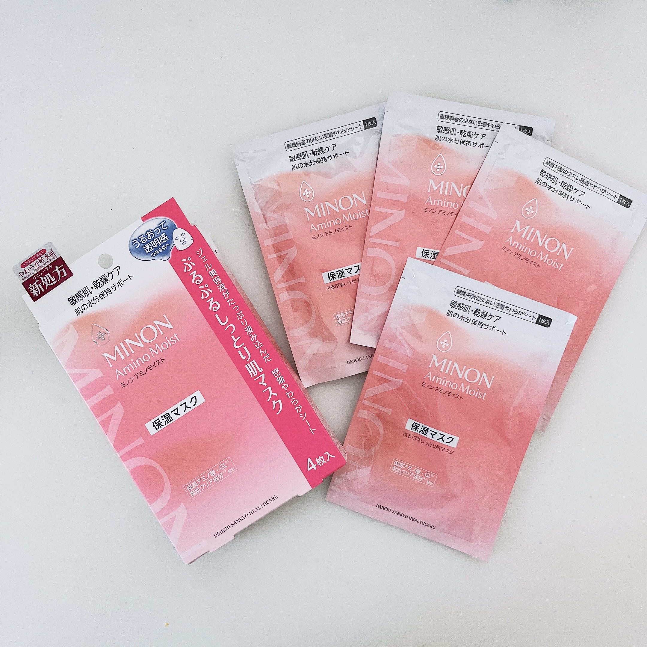 ミノン アミノモイスト ぷるぷるしっとり肌マスク/ミノン/シートマスク・パックを使ったクチコミ（1枚目）